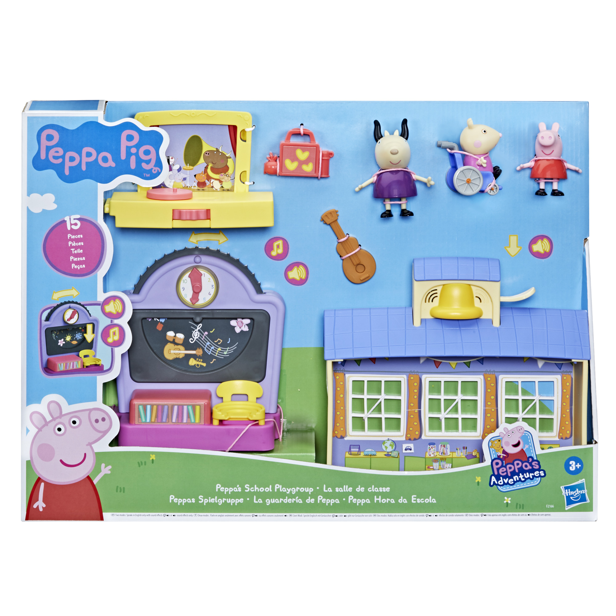 Peppa Wutz Peppas Spielgruppe, Spielfigur