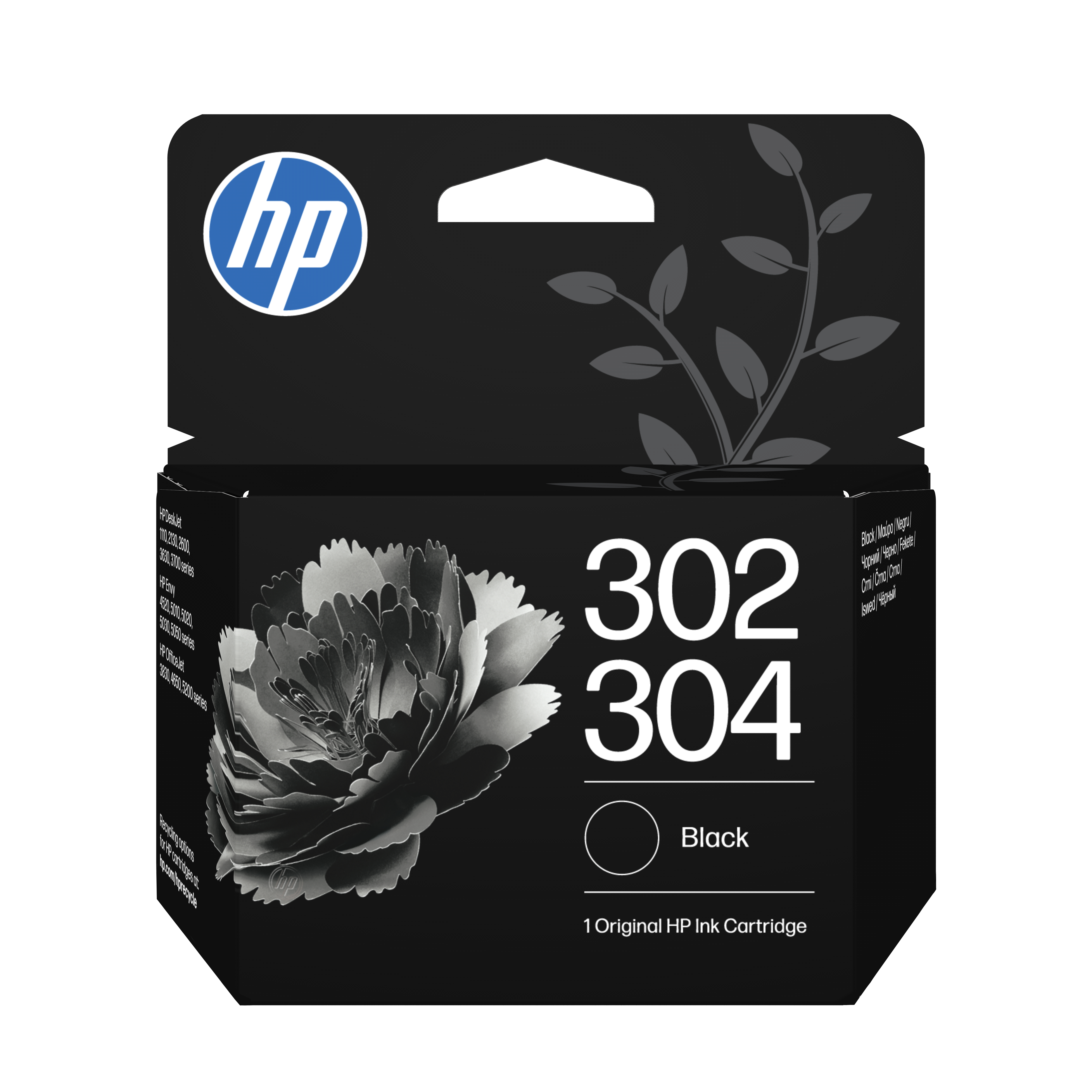 HP 302/304(B82L1AE) schwarz, color Druckerpatronen, 2er-Set