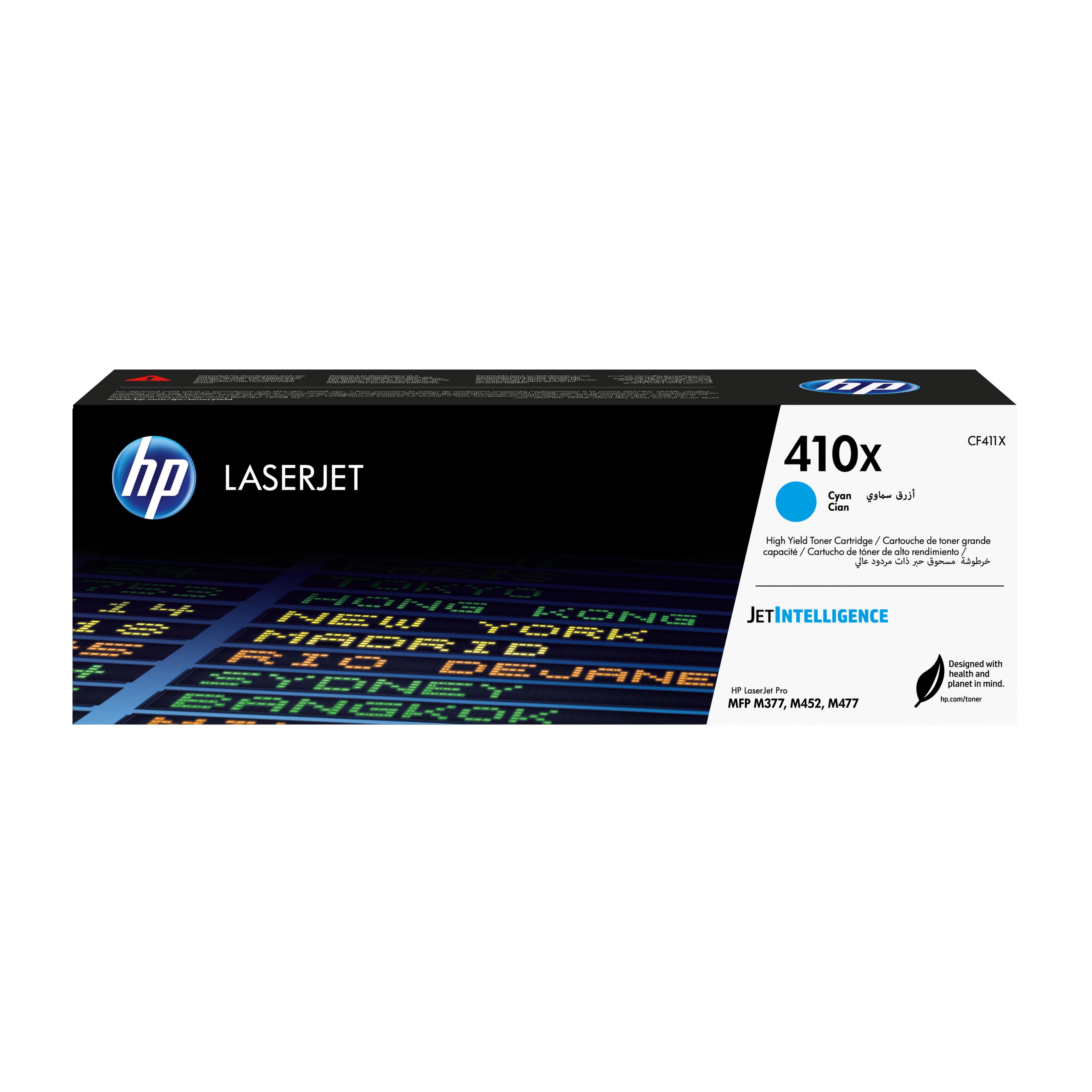 HP 410X (CF411X) cyan Tonerkartusche