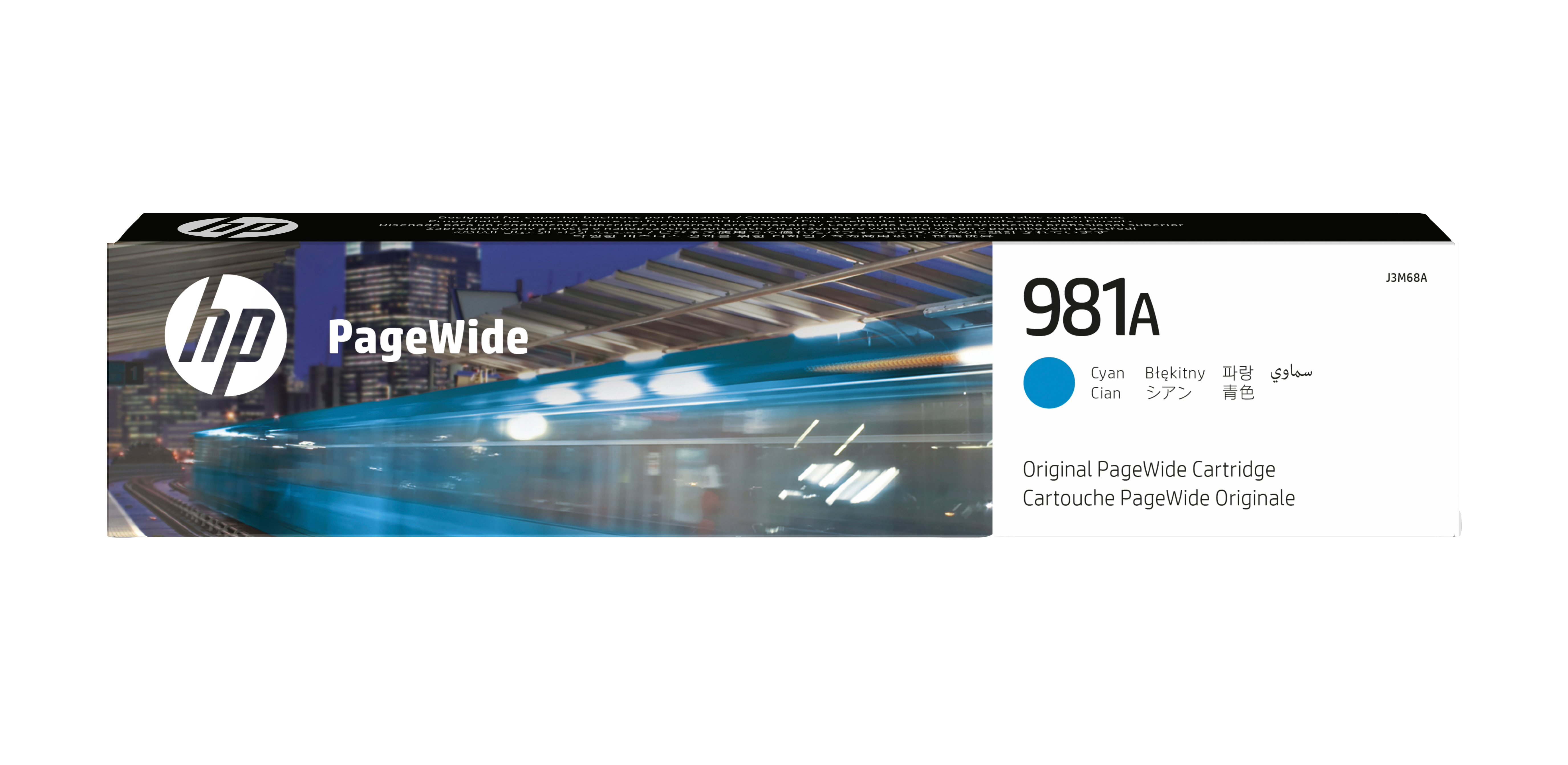 HP 981A(J3M68A) cyan Druckerpatrone