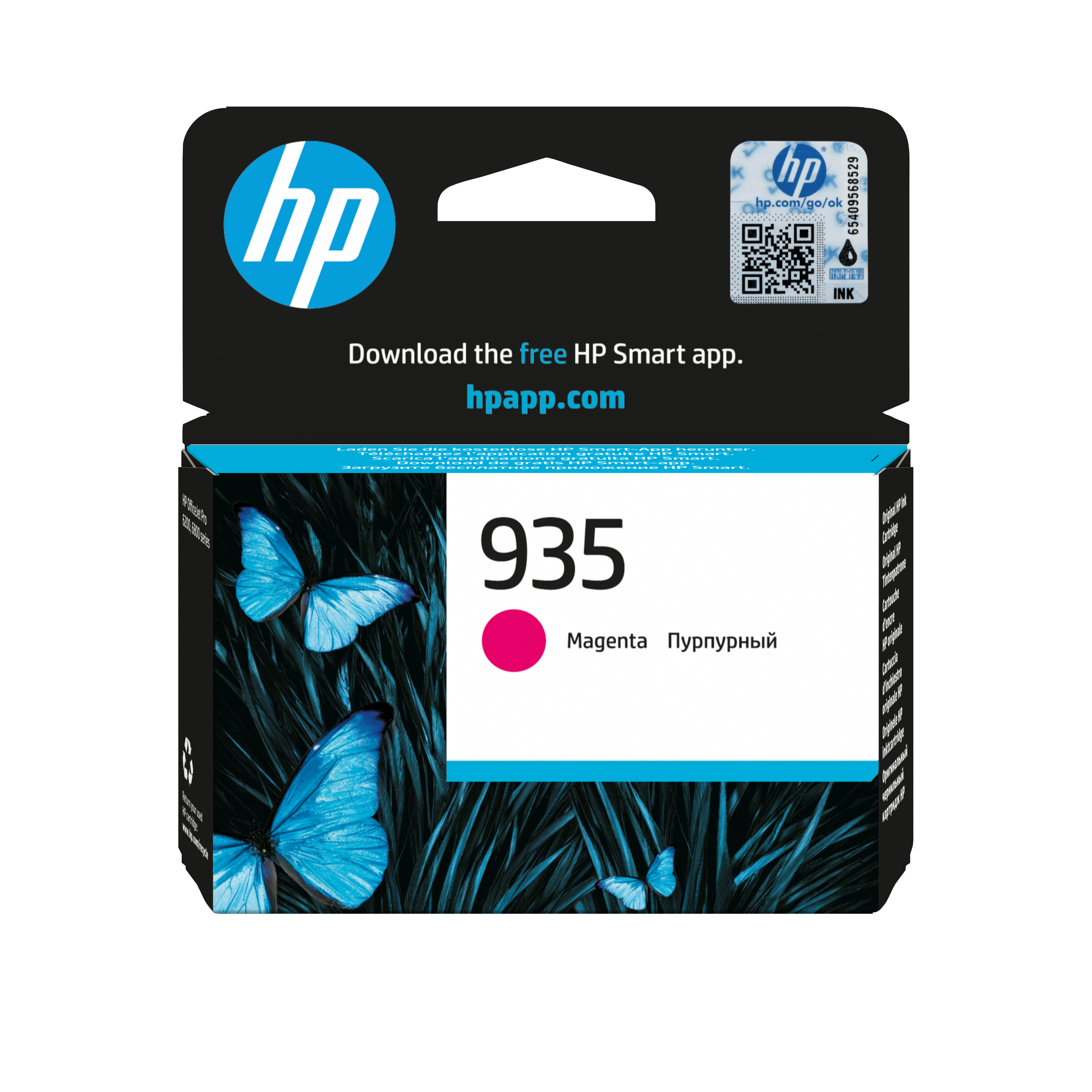 HP 935 Magenta Tintenpatrone