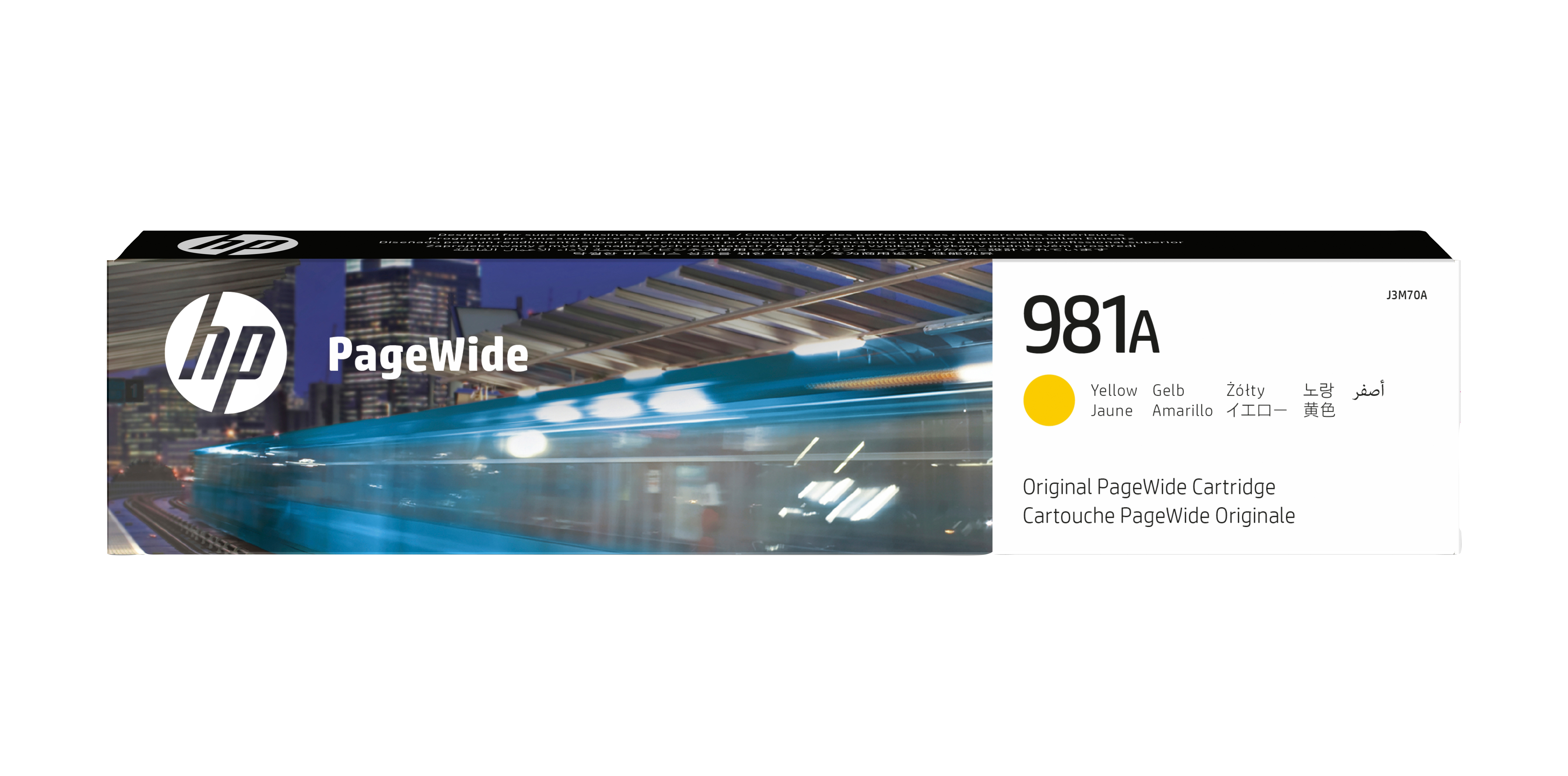 HP 981A Gelb Tintenpatrone 69ml