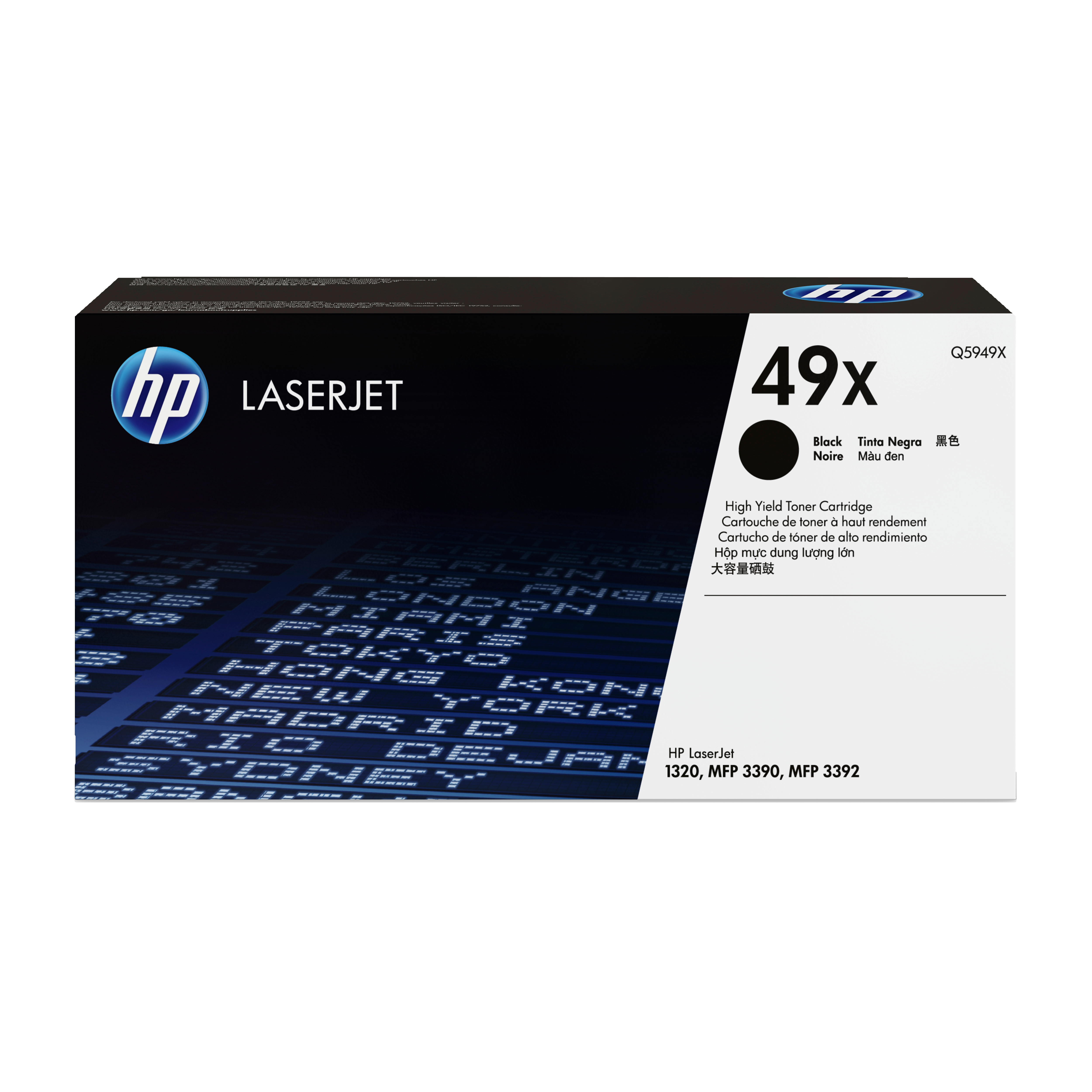 HP 49X (Q5949X) schwarz Tonerkartusche