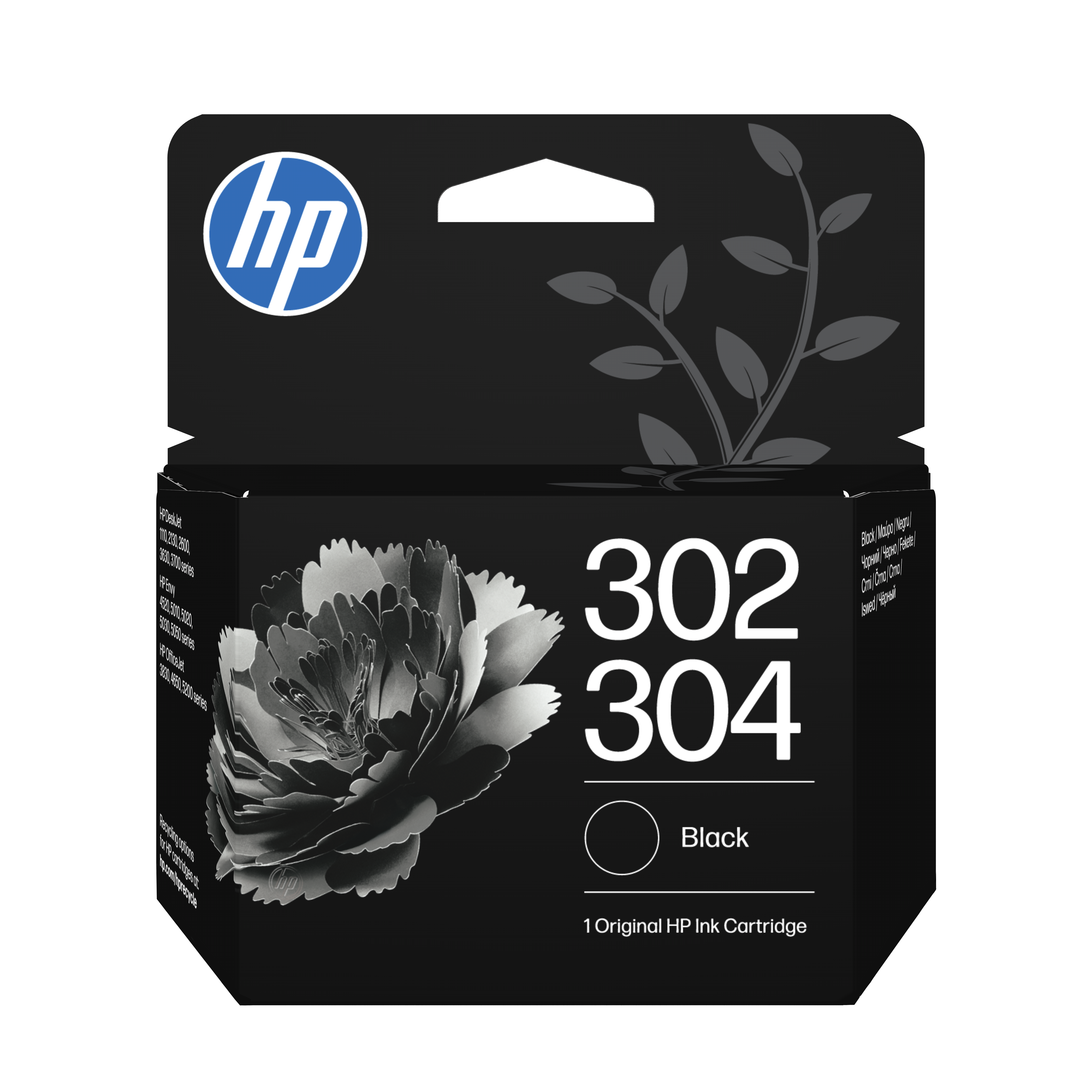 HP 302/304(B82L1AE) schwarz, color Druckerpatronen, 2er-Set
