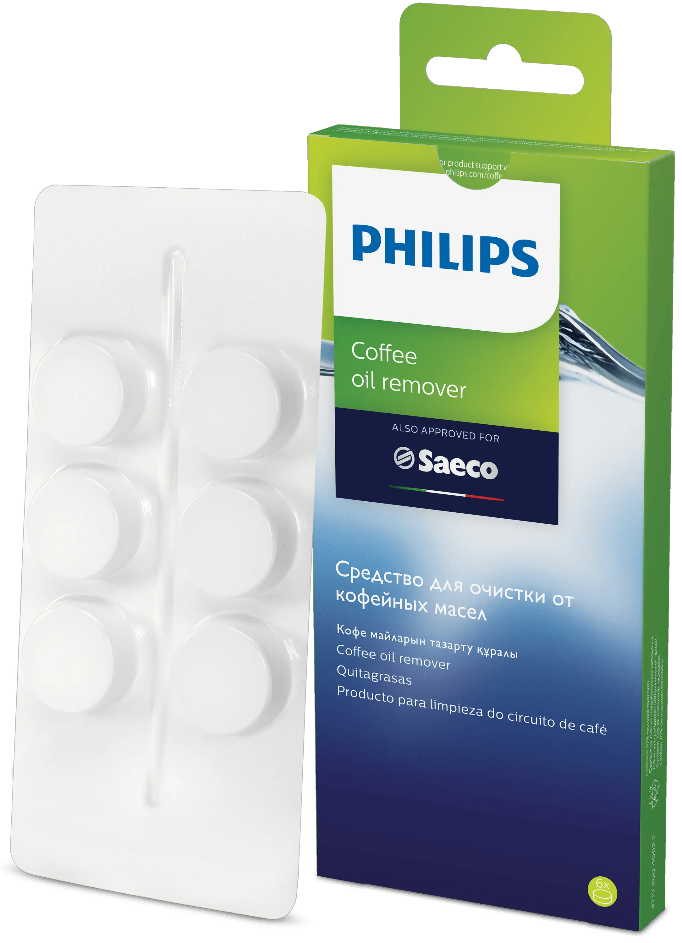 Philips CA6704/10 Kaffeefettlöser-Tabletten