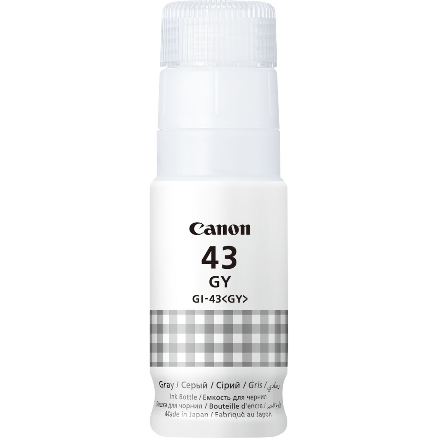 GI-43 GY EMB GREY INK BOTTLE .
