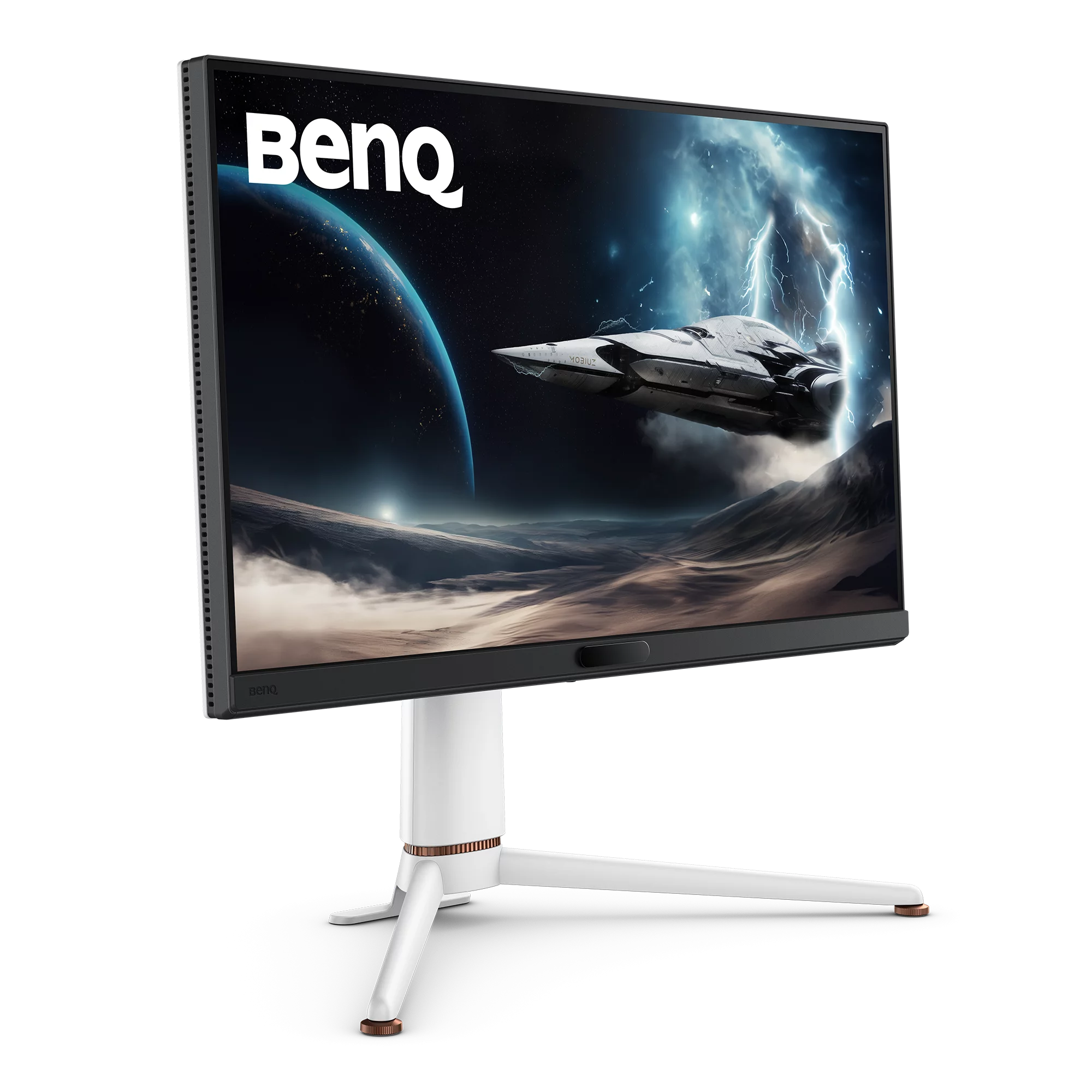 MOBIUZ EX271Q, Gaming-Monitor