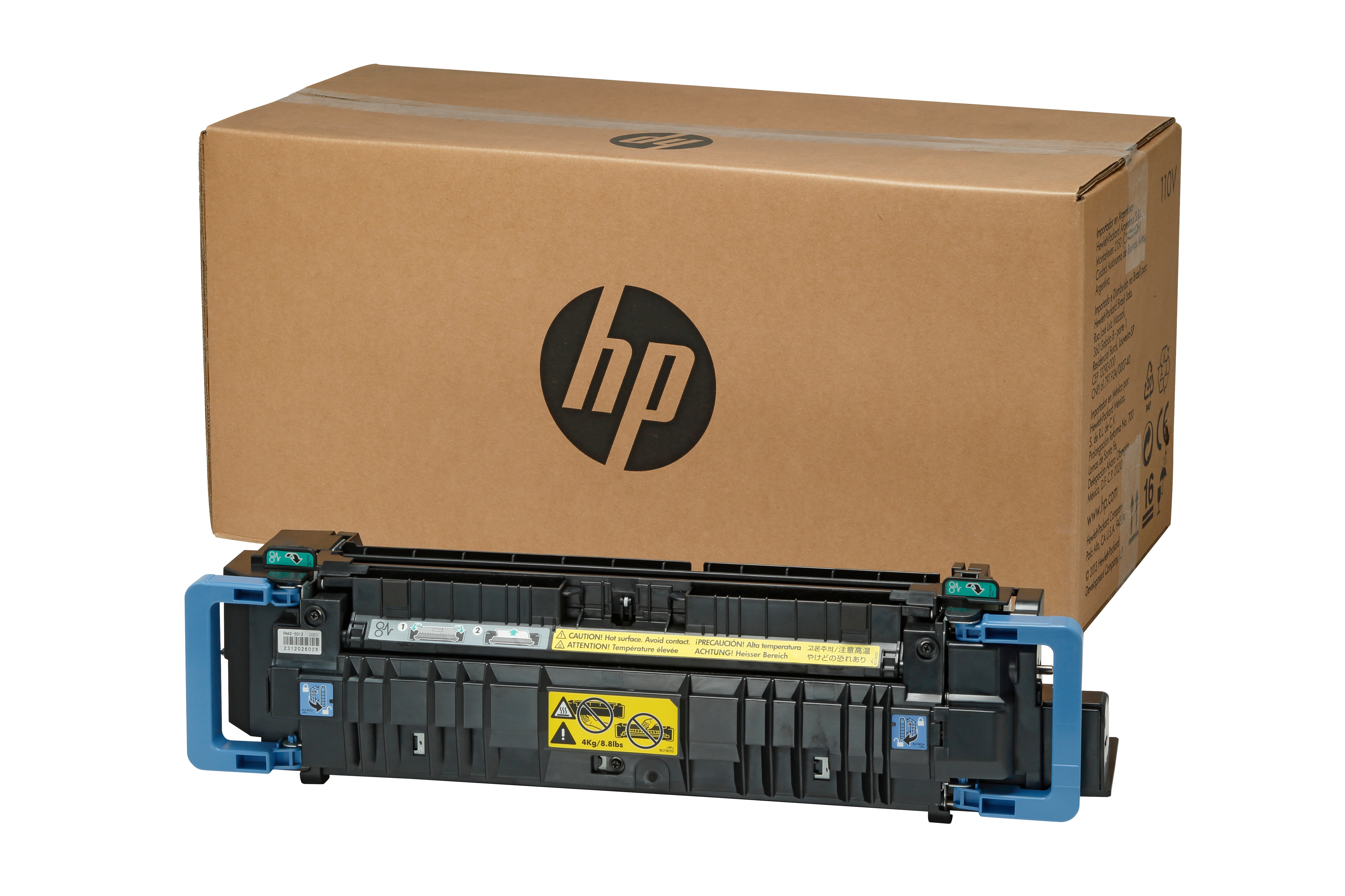 HP original Color LaserJet 220 Volt maintenance kit C1N58A for M855 / M880 series