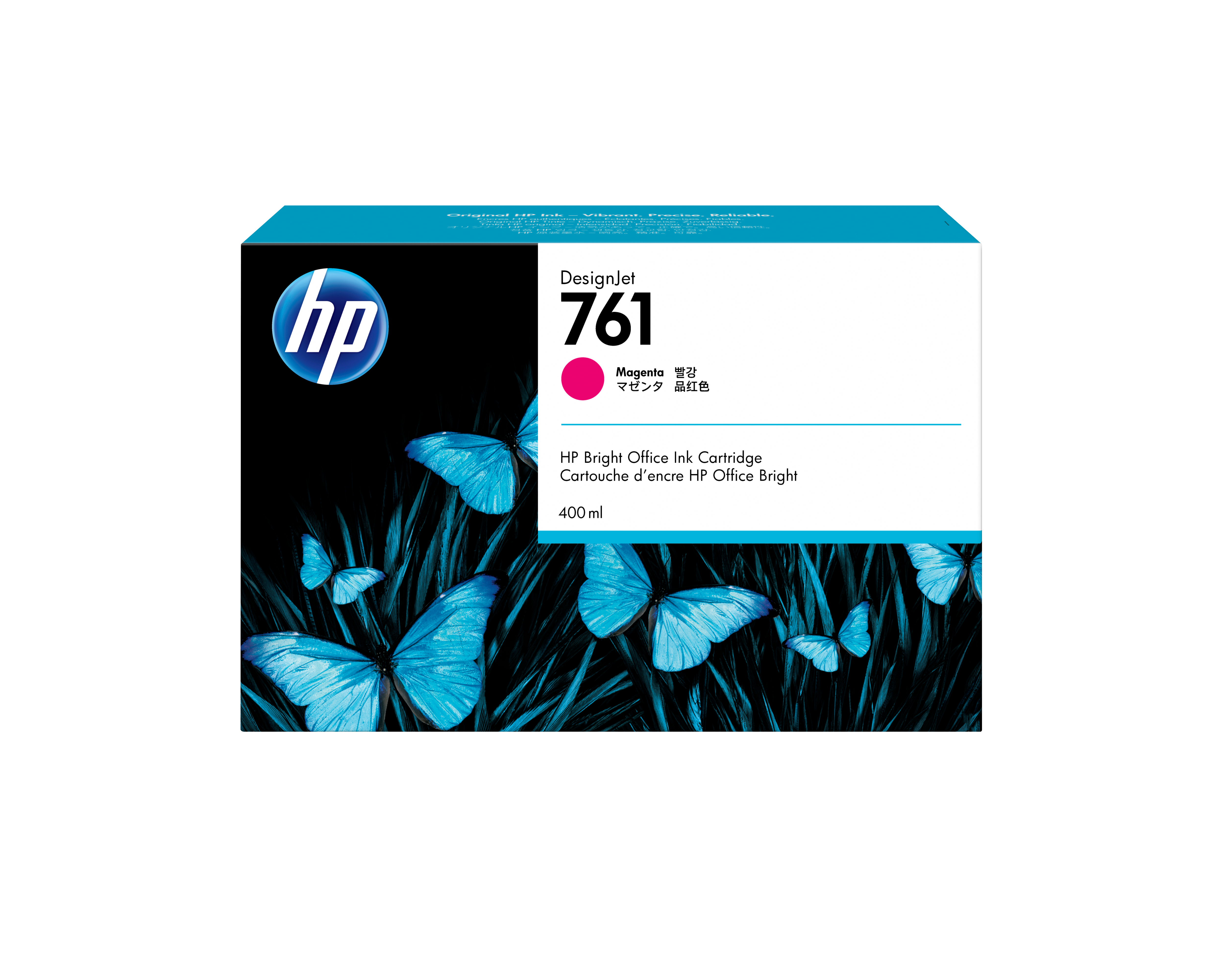 HP 761(CM993A) magenta Druckerpatrone