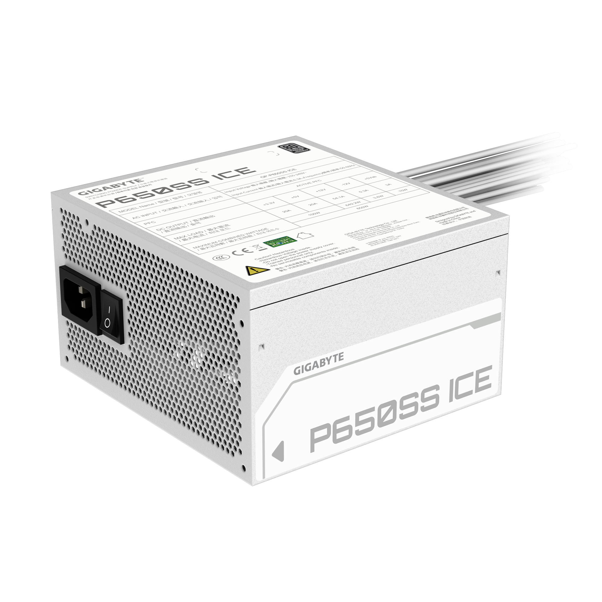GIGABYTE GP-P650SS 650W WHITE PSU