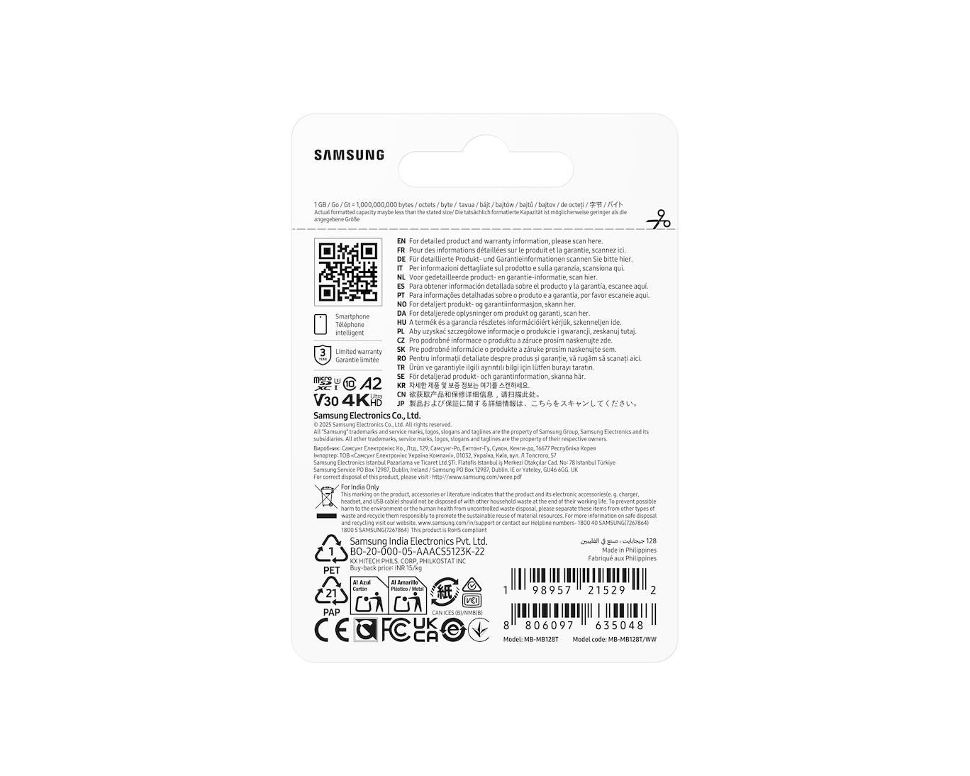 SAMSUNG T7 microSD Speicherkarte 128GB für Smartphones Tablets und Handheld-Konsolen bis zu 170MB/s Lesen