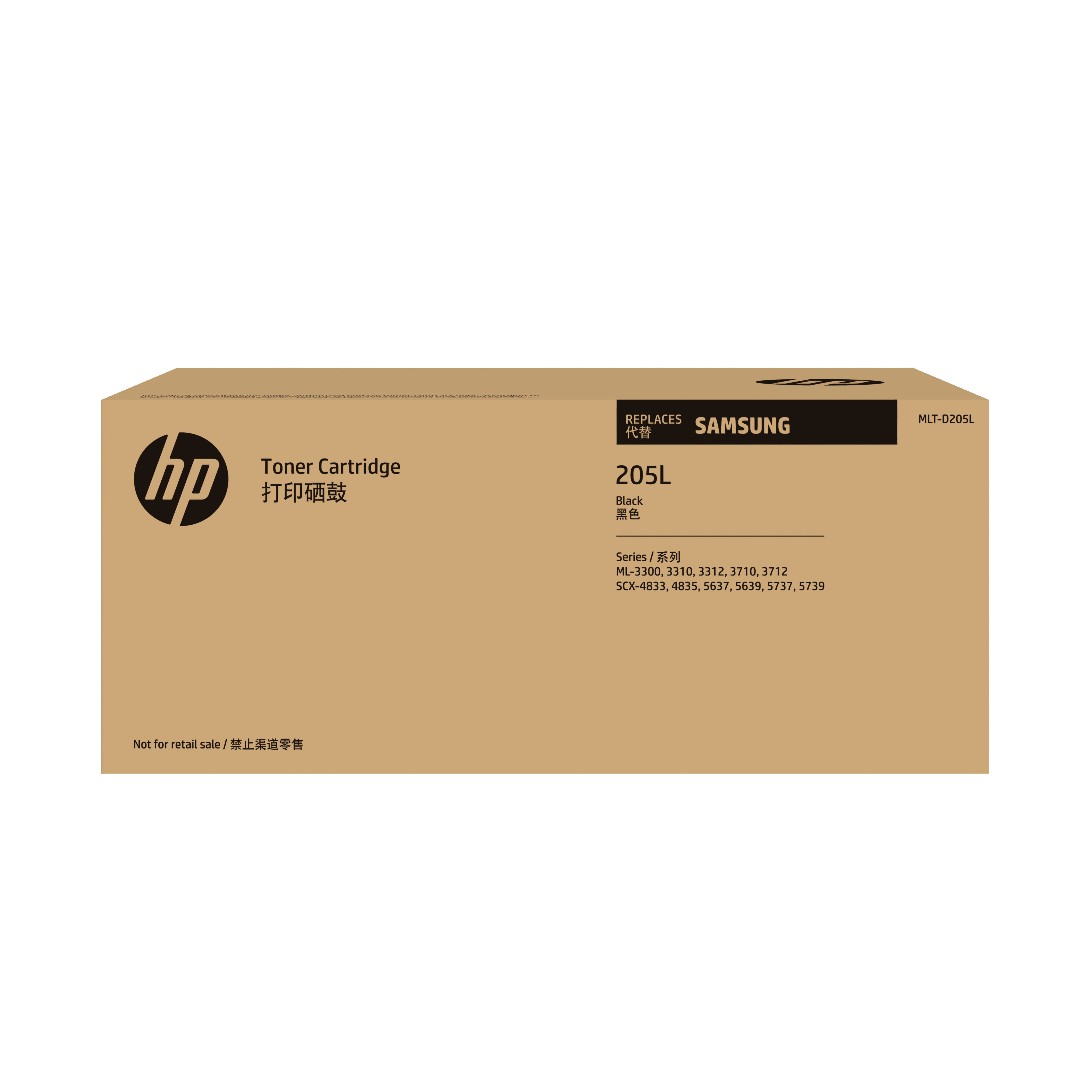 HP MLT-D205L (SU963A) schwarz Toner