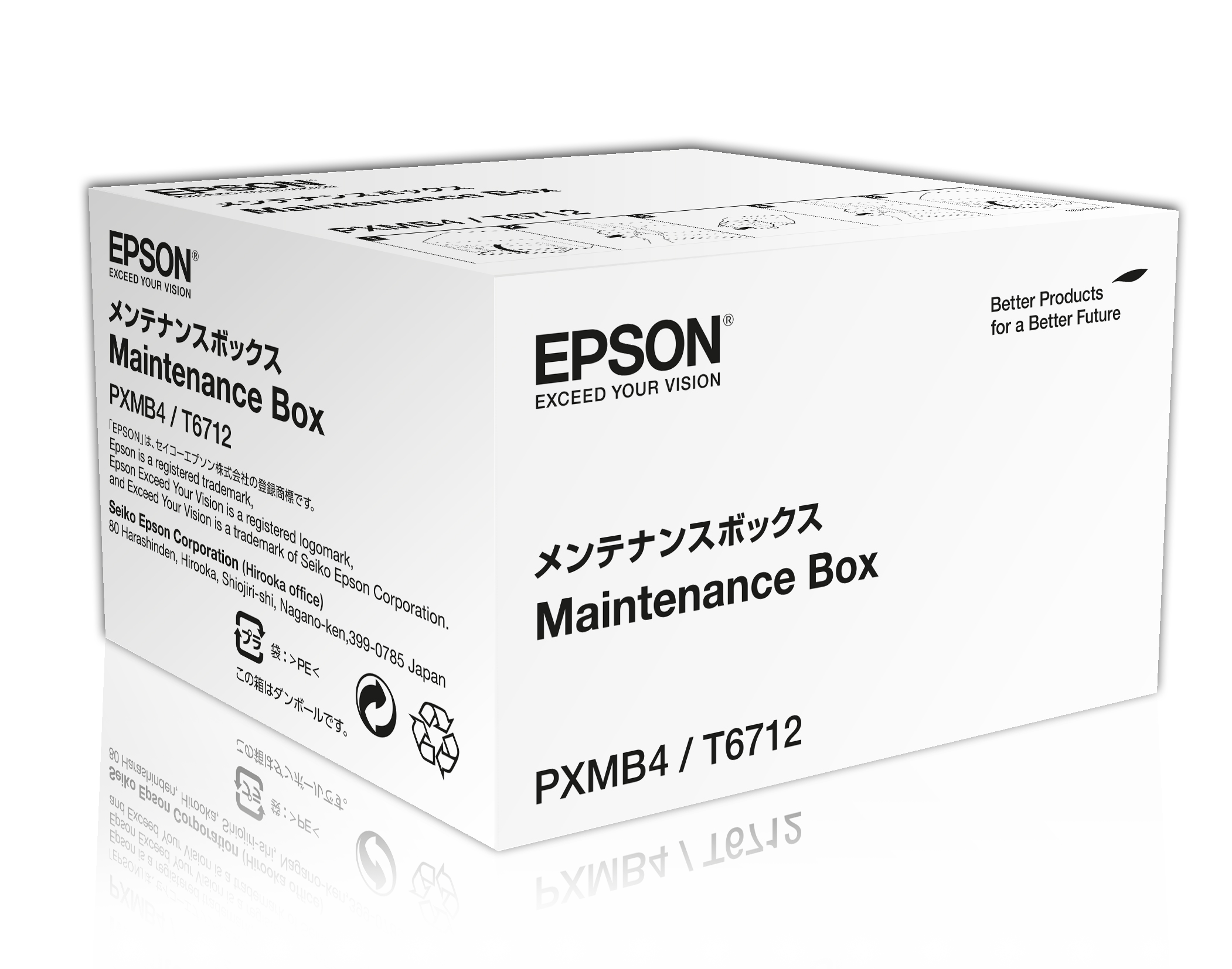 EPSON T671200 (C13T671200) Resttintenbehälter, 1 St.