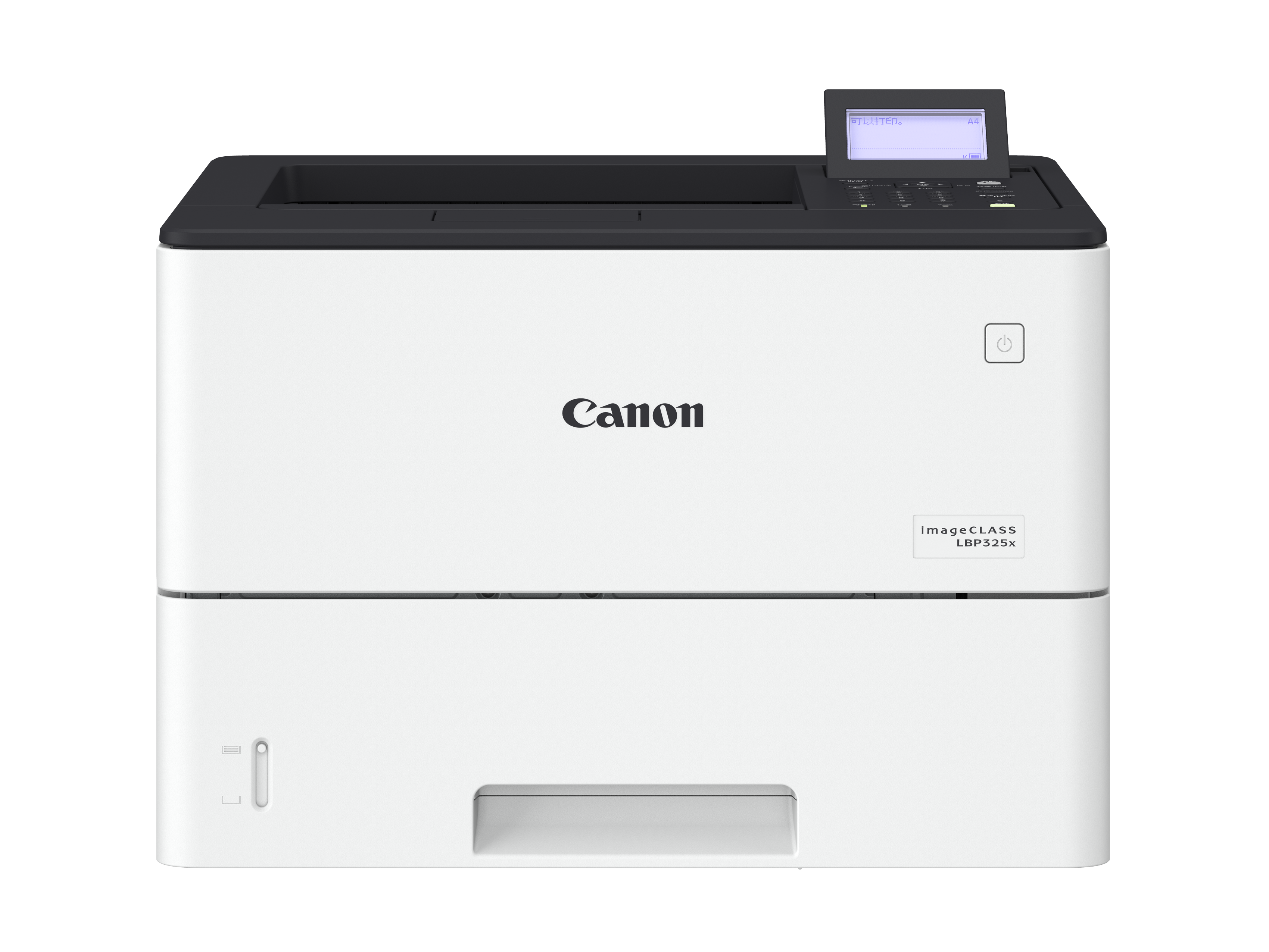 i-SENSYS LBP325x, Laserdrucker