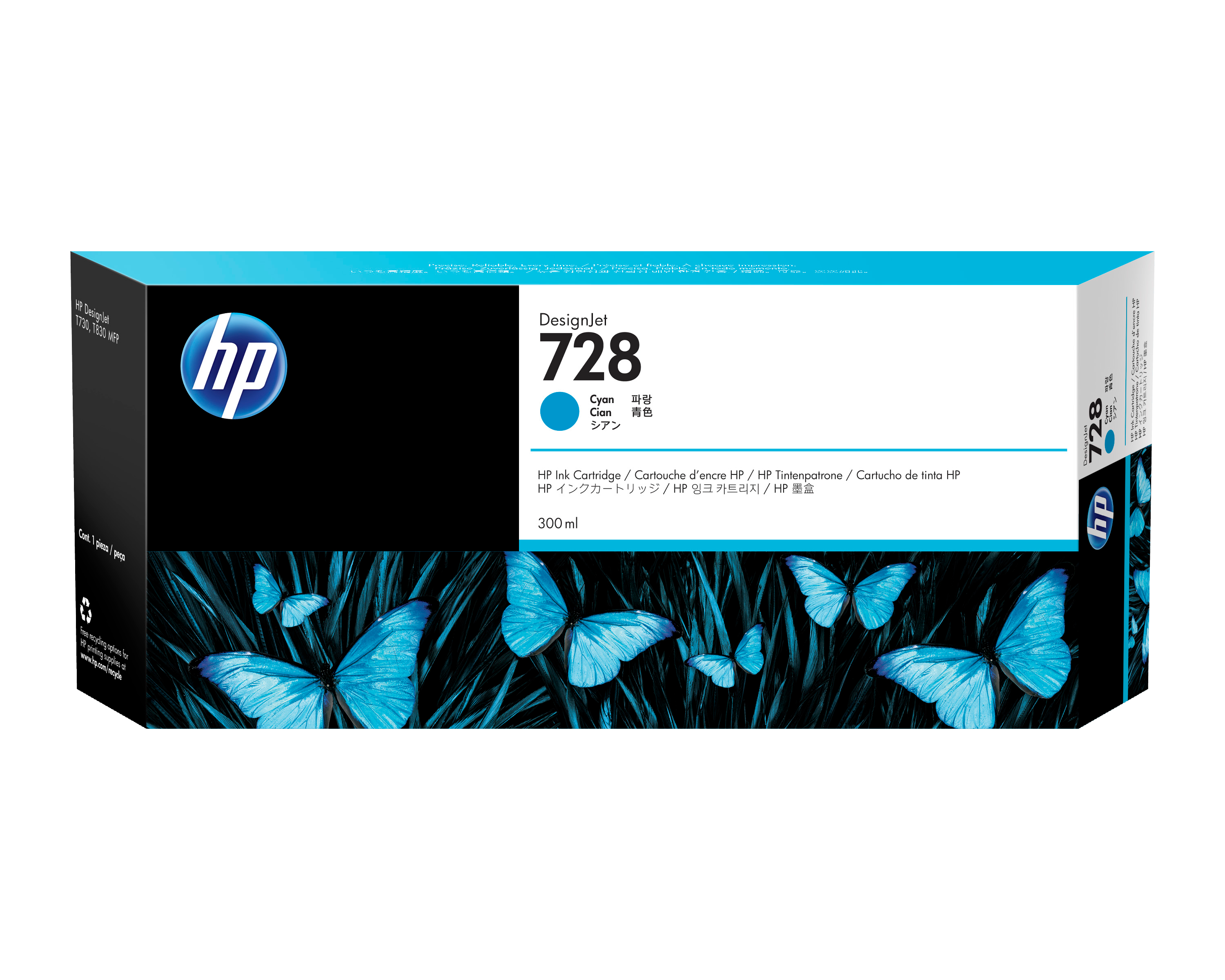 HP 728 Cyan Tintenpatrone 300ml