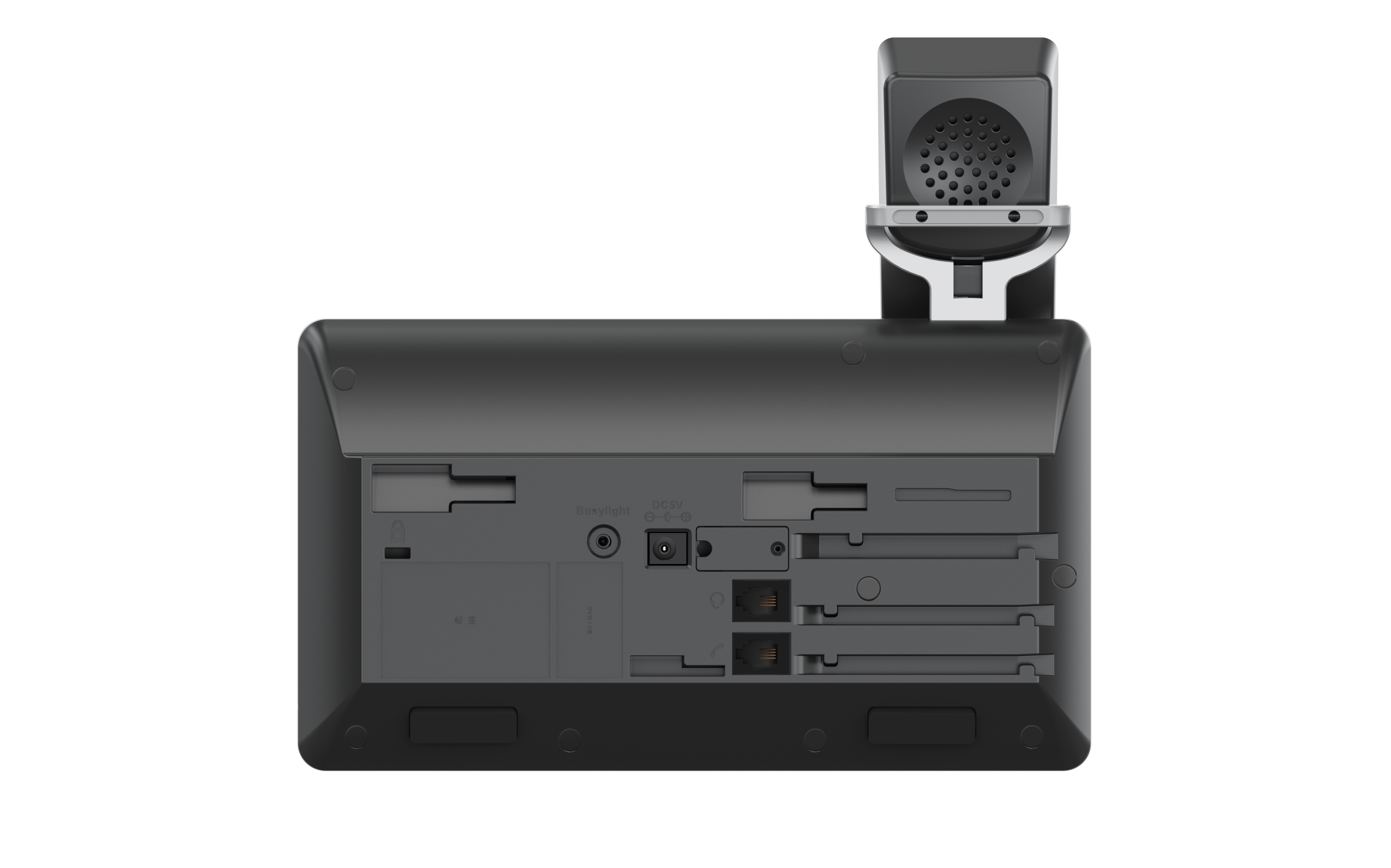 YEALINK MP45