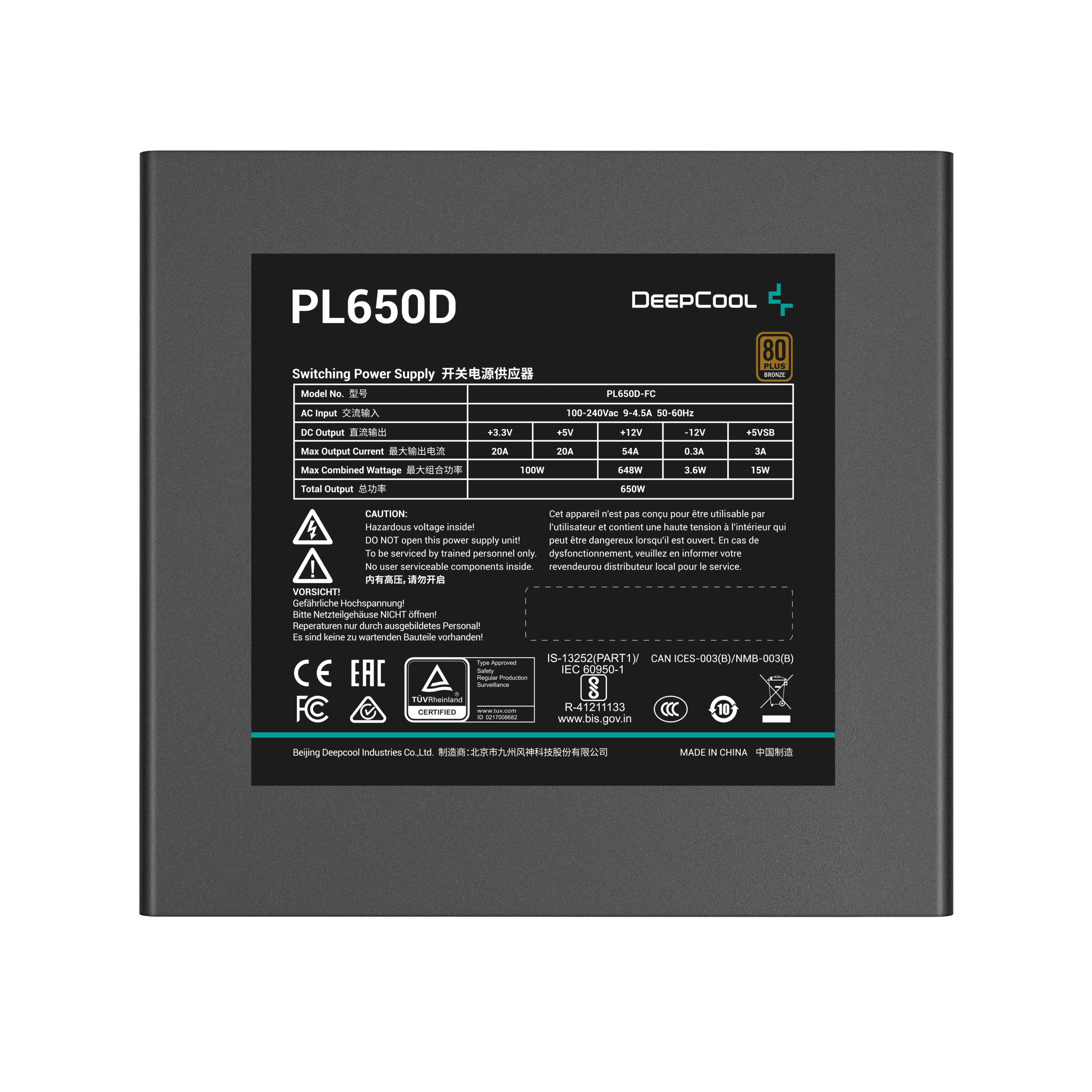 PL650D, PC-Netzteil