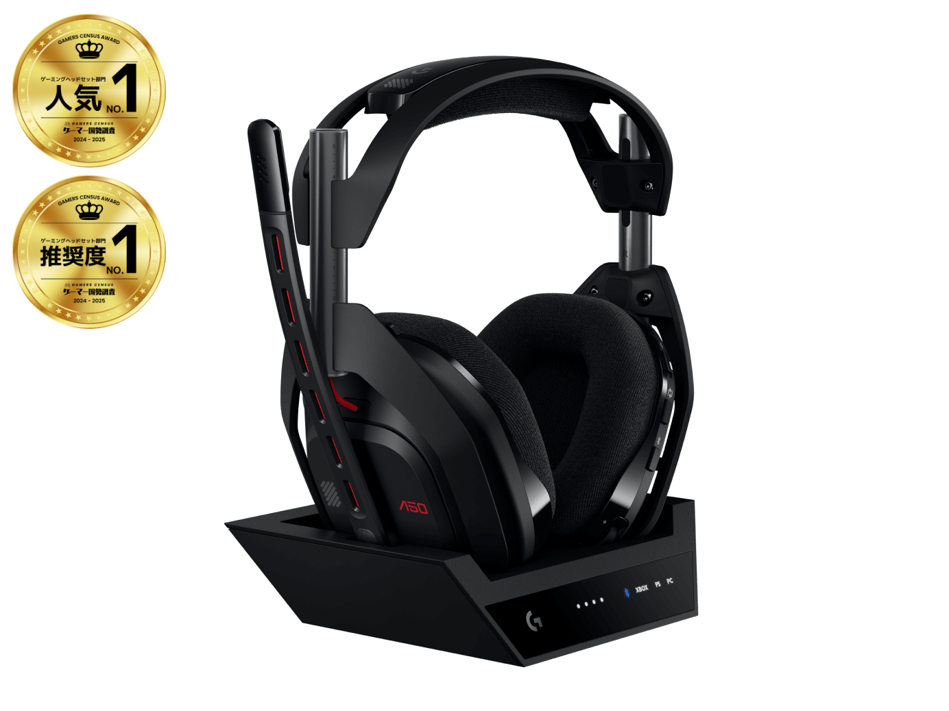 LOGITECH Astro A50 LIGHTSPEED Wireless Gaming Headset + Base Station Black