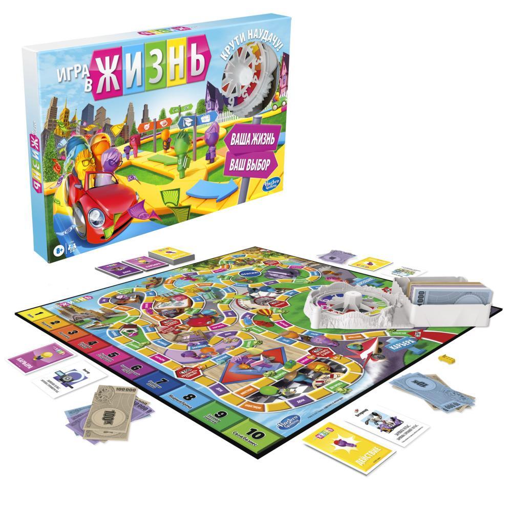 Hasbro Spiel des Lebens Brettspiel, 1 St.