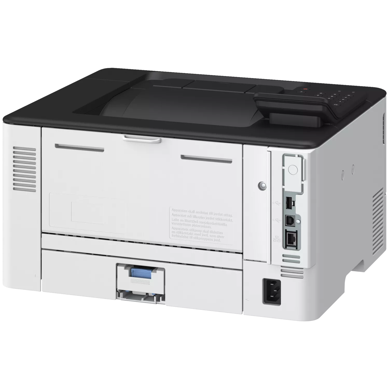 I-SENSYS LBP243DW II LASERPRINTER S/W SFP 36 PPM