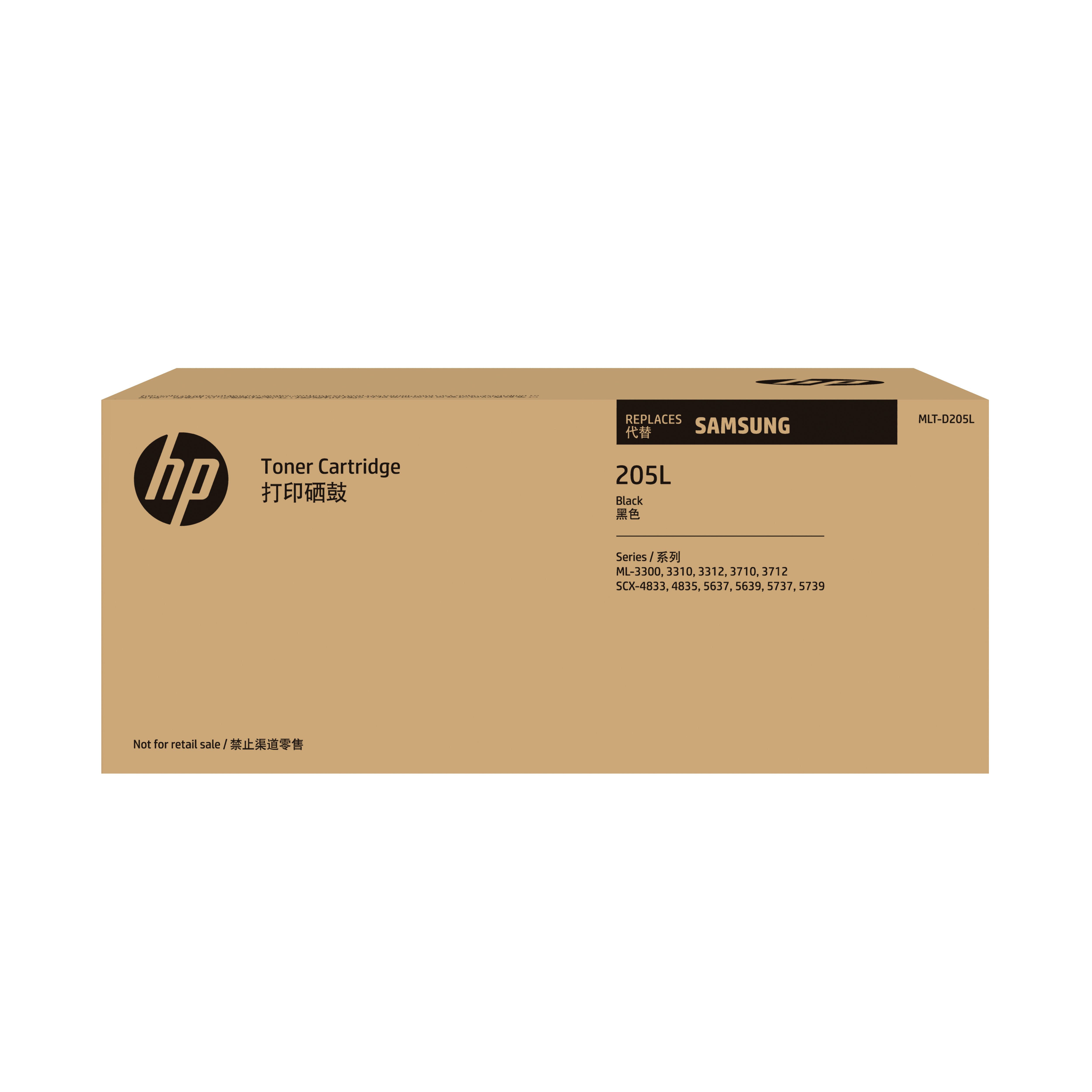 HP MLT-D205L (SU963A) schwarz Toner