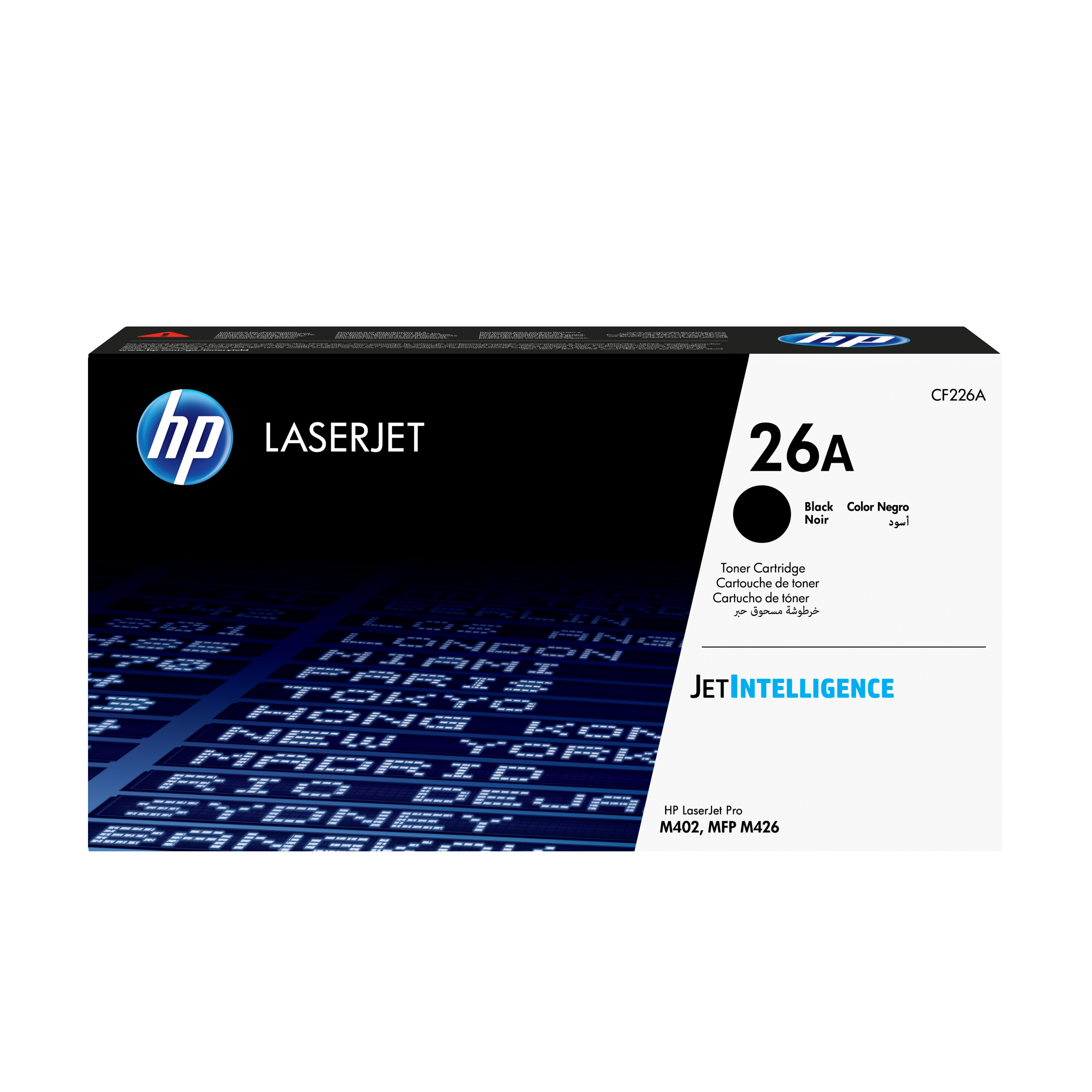 HP 26A Schwarz LaserJet Tonerpatrone