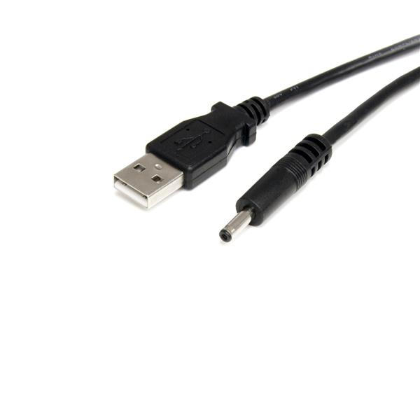 TYPE H BARREL POWER CABLE .