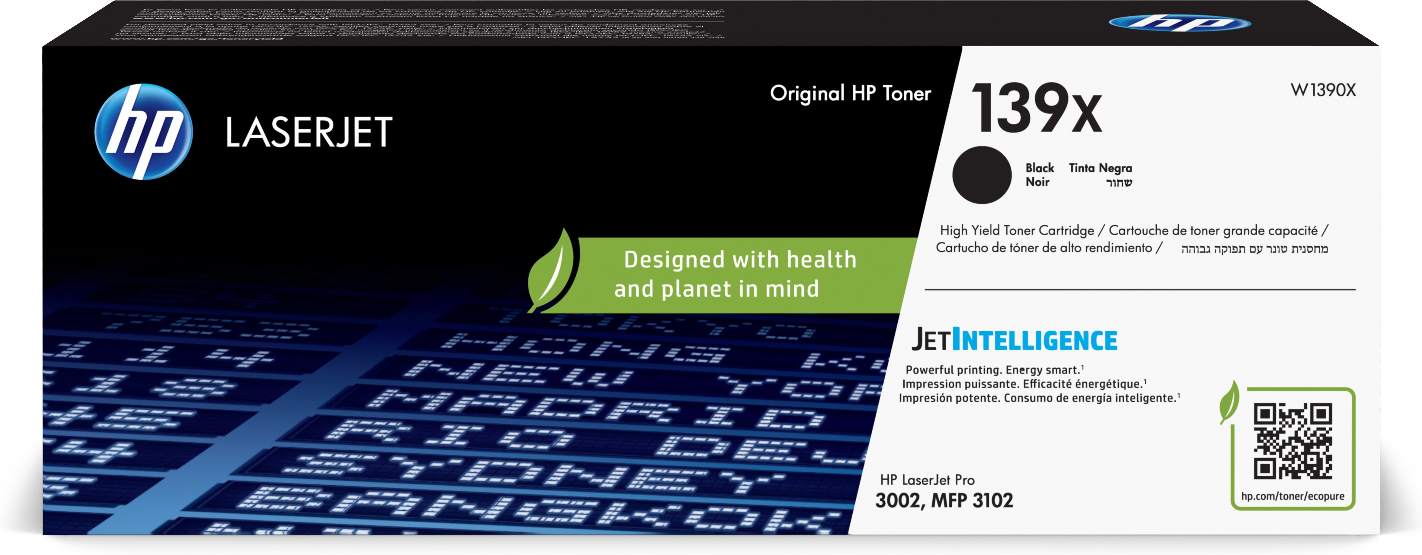 HP 139X Schwarz LaserJet Tonerpatrone