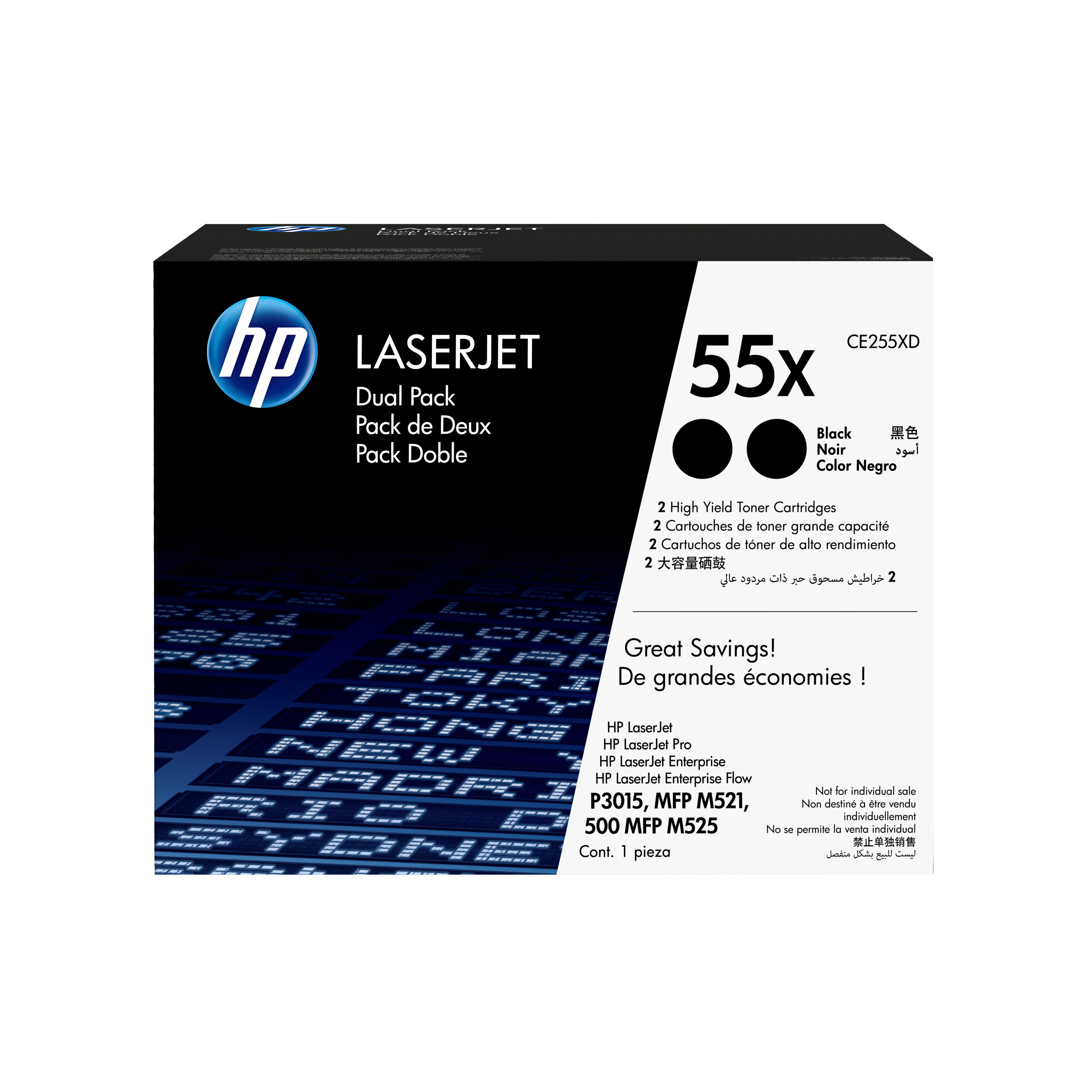 HP 55X (CE255XD) schwarz Tonerkartuschen, 2er-Set
