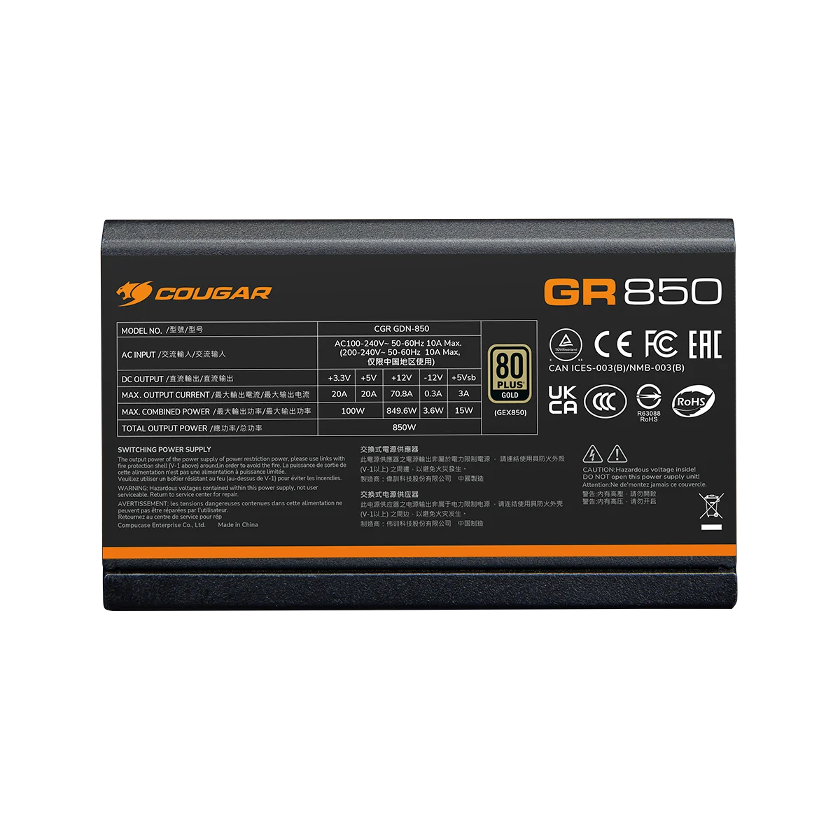 COUGAR Netzteil GR 750W ATX3.1/ PCIE 5.1/ 80 Plus Gold