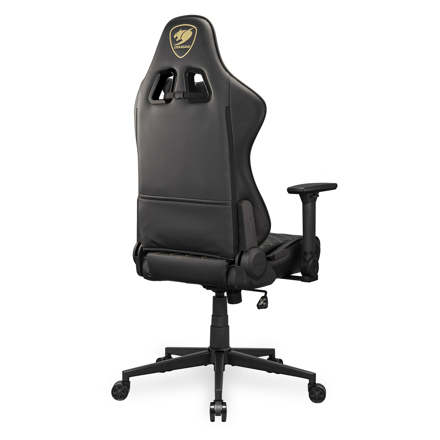 COUGAR Gaming-Stuhl Armor One V2 Gold, Schwarz