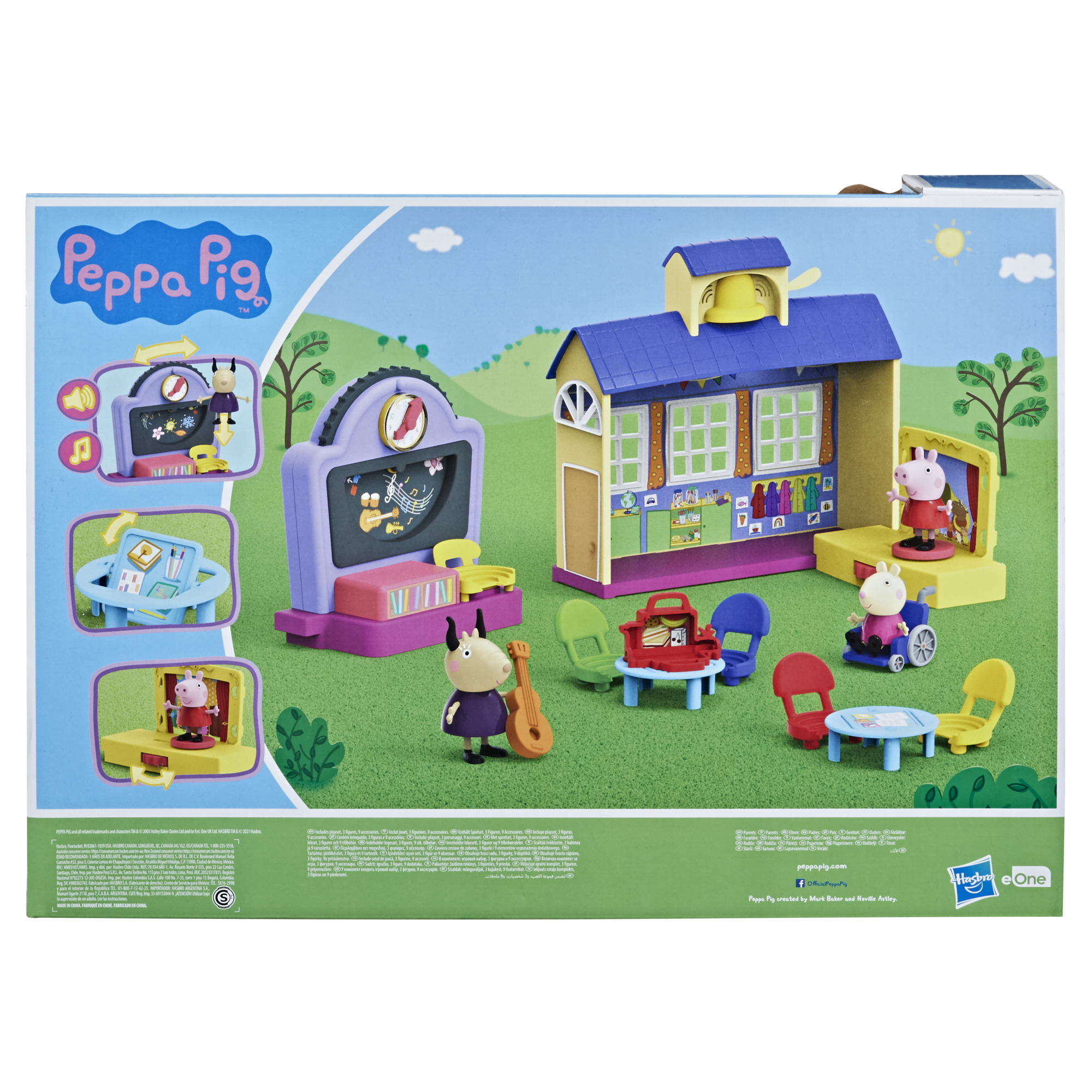 Peppa Wutz Peppas Spielgruppe, Spielfigur