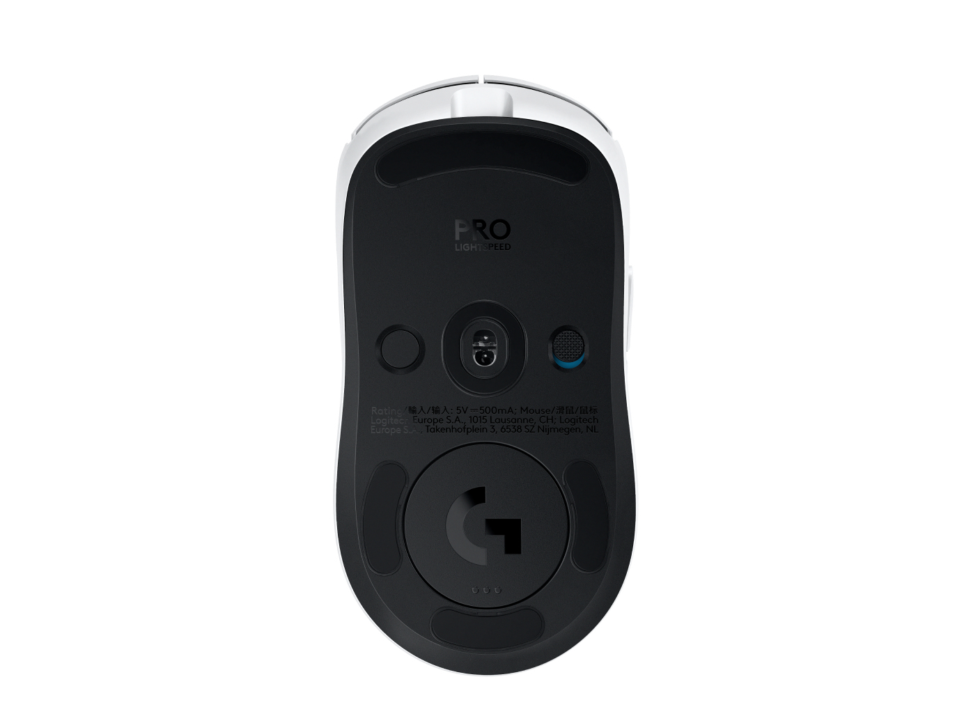 LOGITECH PRO 2 LIGHTSPEED - WHITE