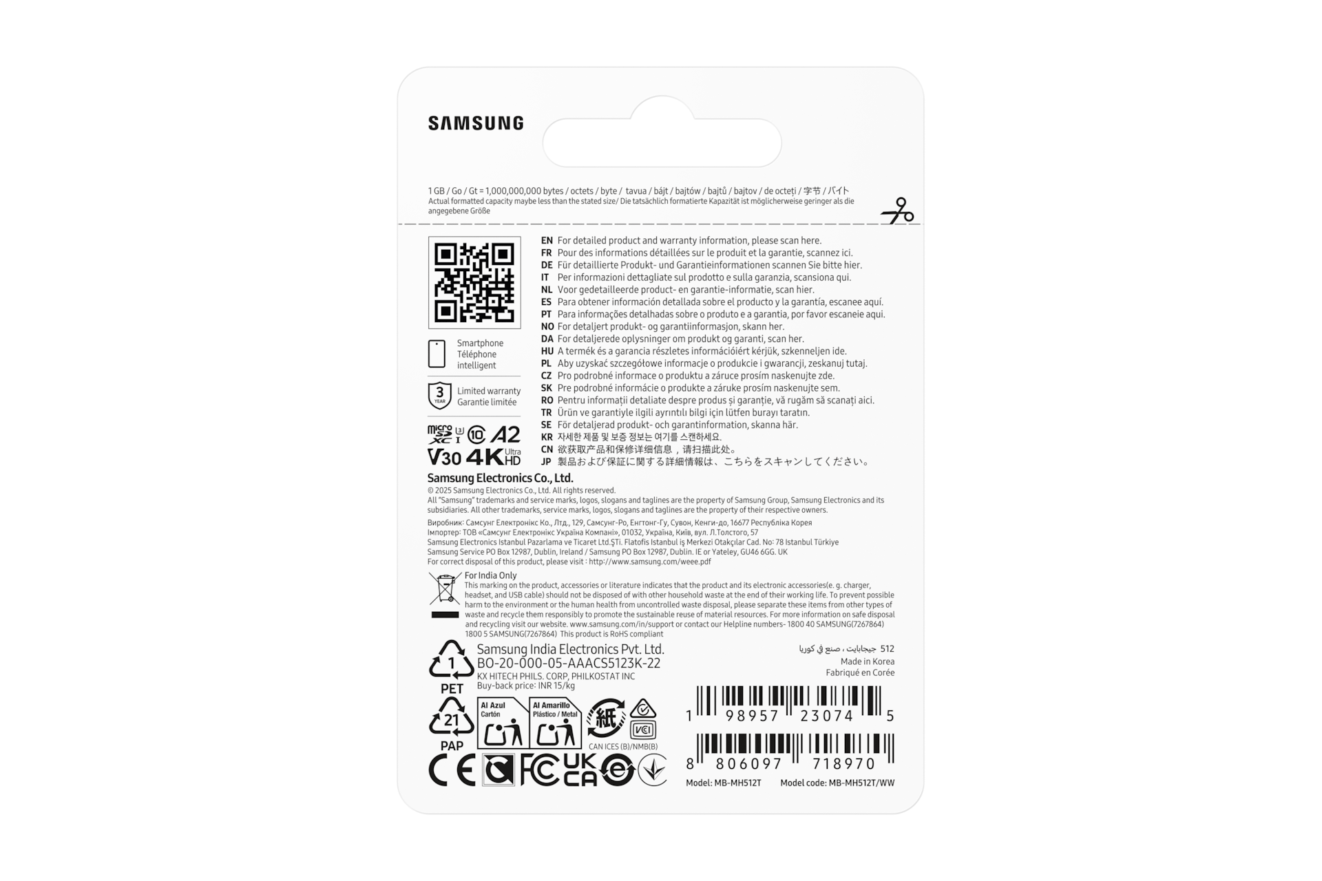 SAMSUNG T9 microSD Speicherkarte 512GB bis zu 200 MB/s Lesen und 130 MB/s Schreiben