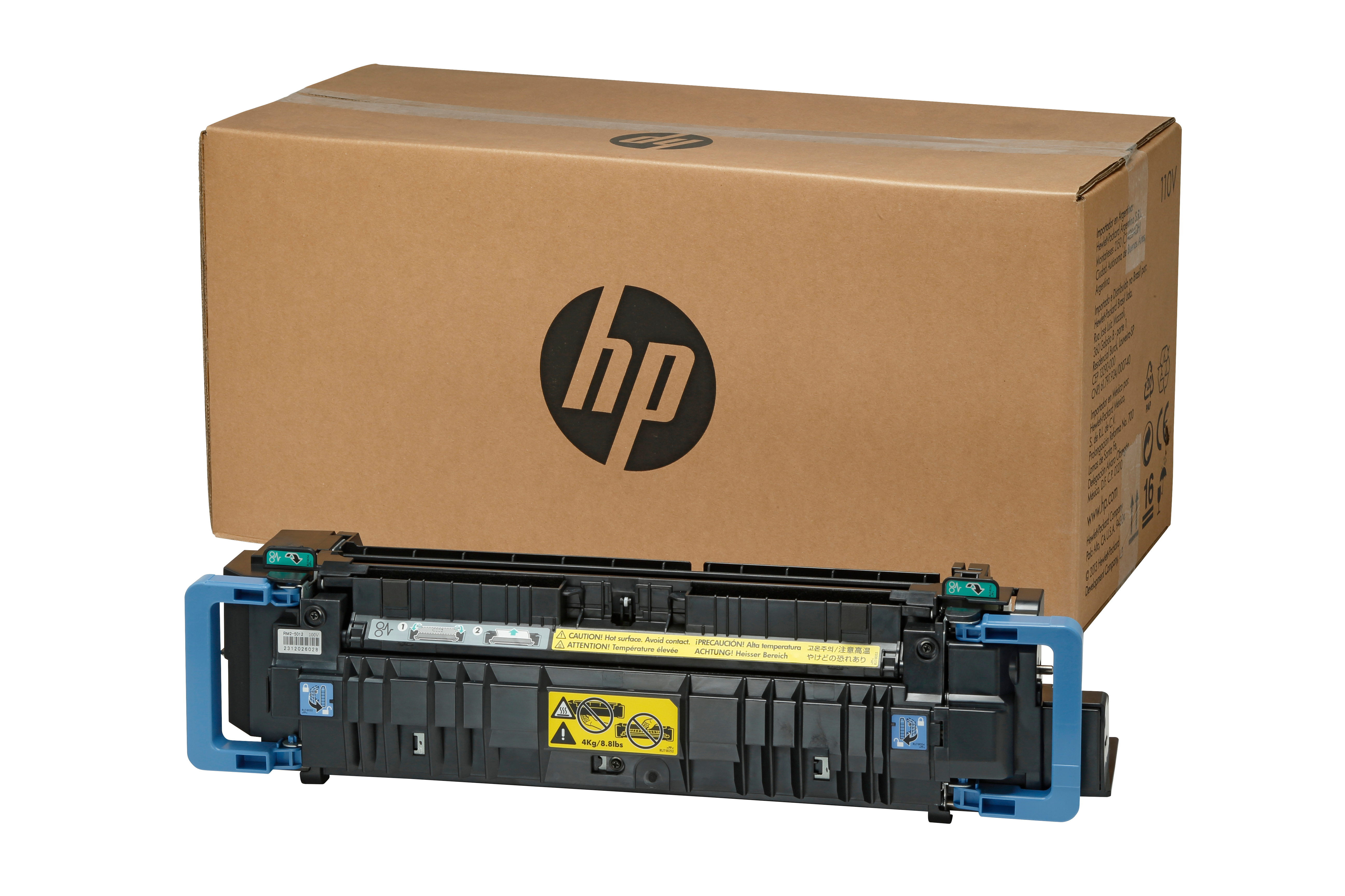 HP original Color LaserJet 220 Volt maintenance kit C1N58A for M855 / M880 series