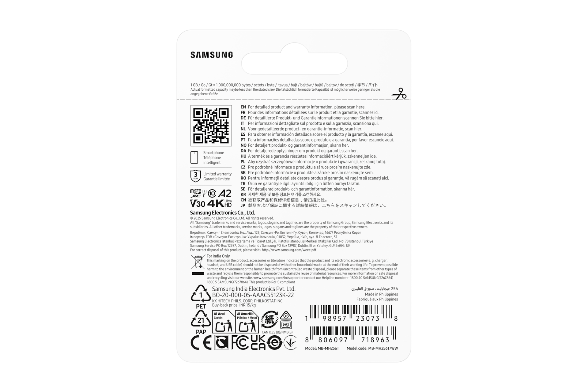 SAMSUNG T9 microSD Speicherkarte 256GB bis zu 200 MB/s Lesen und 130 MB/s Schreiben