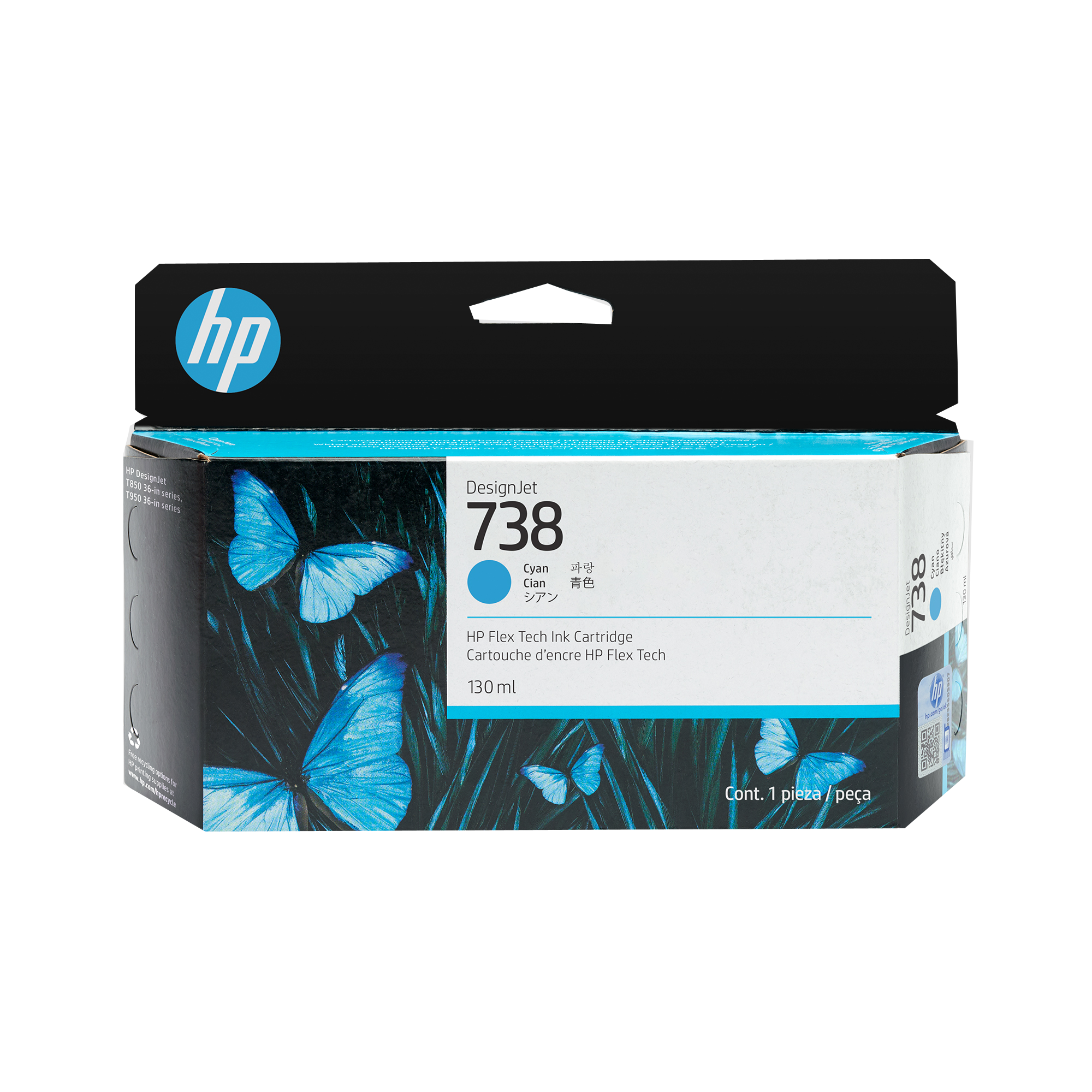 HP 738(498N5A) cyan Druckerpatrone