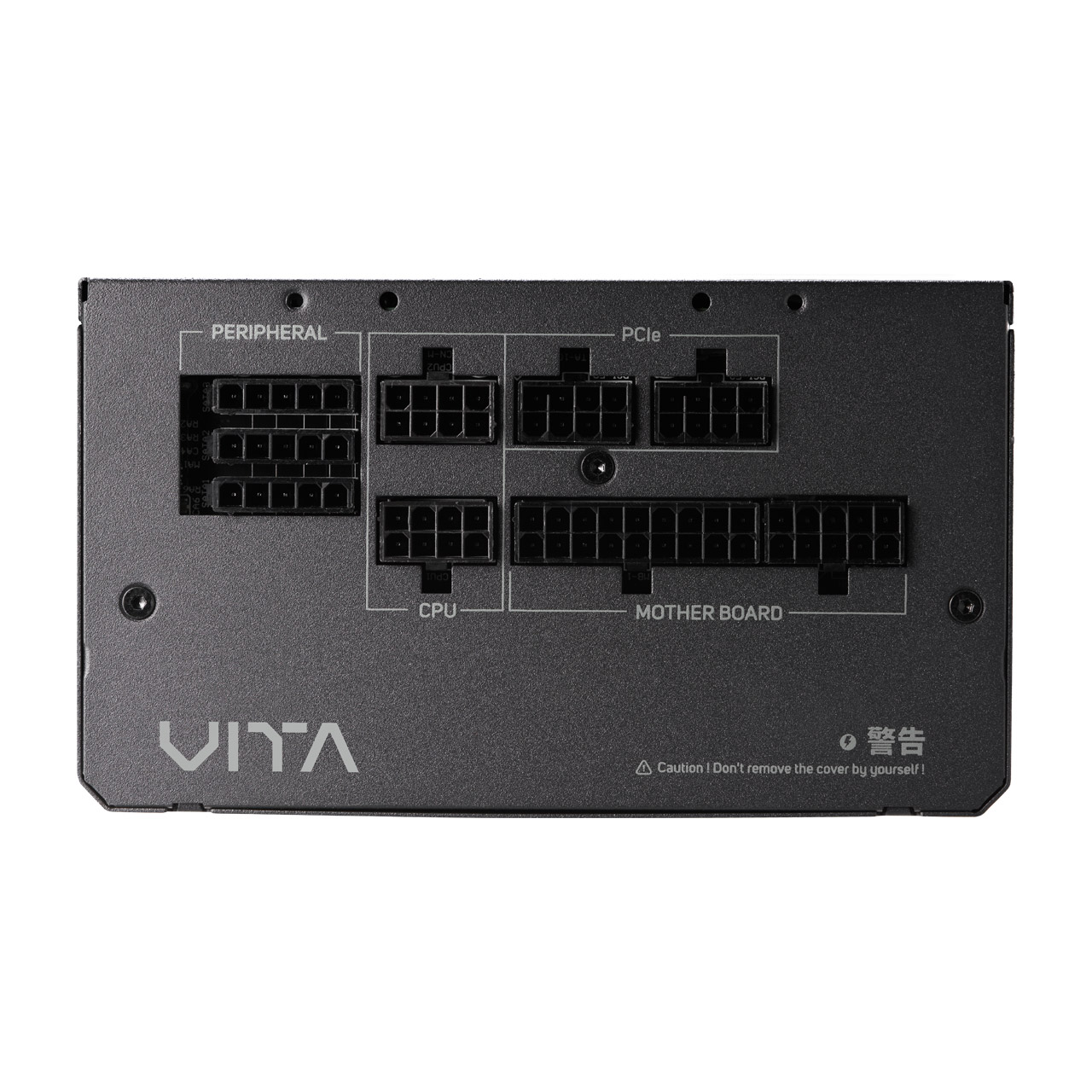 VITA GM 1000W, PC-Netzteil