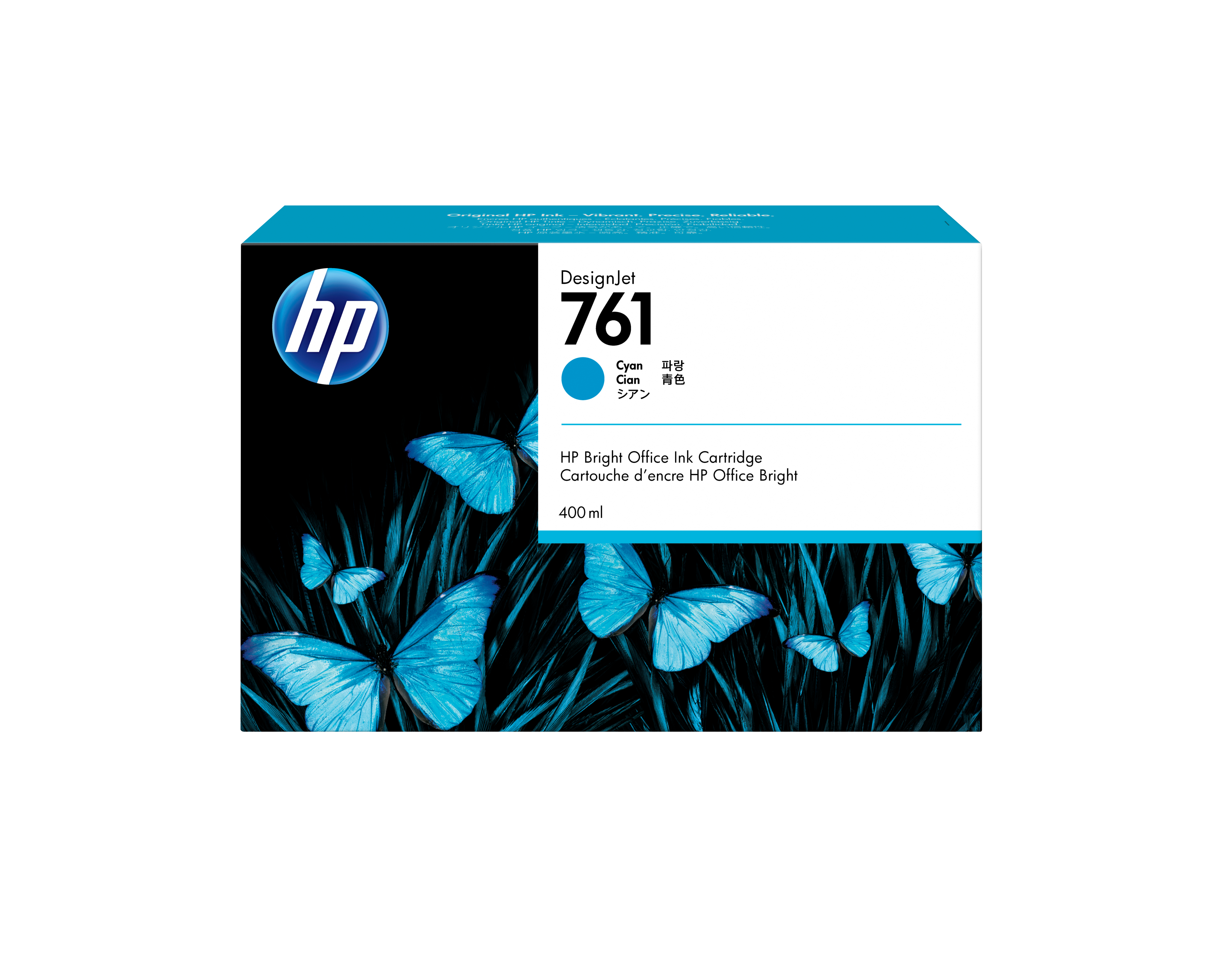 HP 761(CM994A) cyan Druckerpatrone