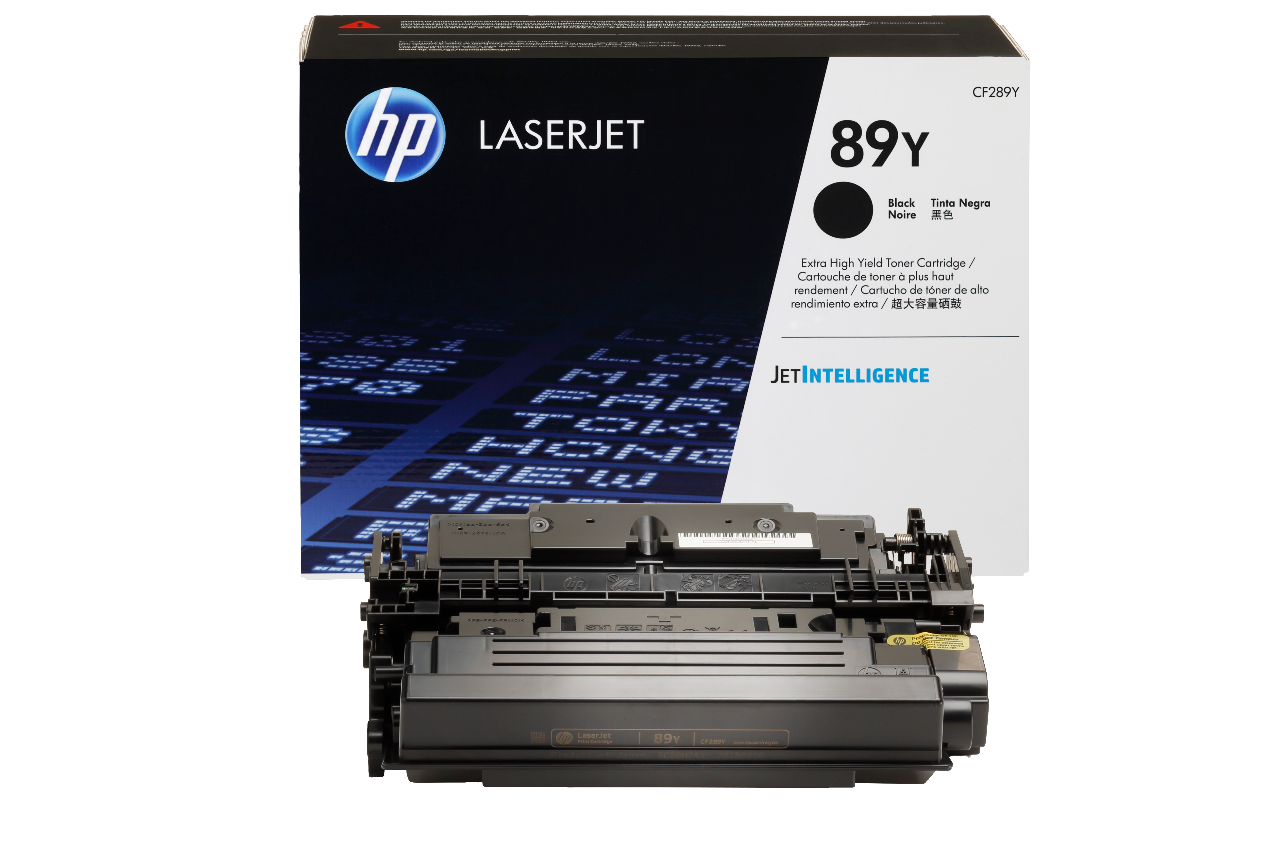 HP 89Y Schwarz LaserJet Tonerpatrone