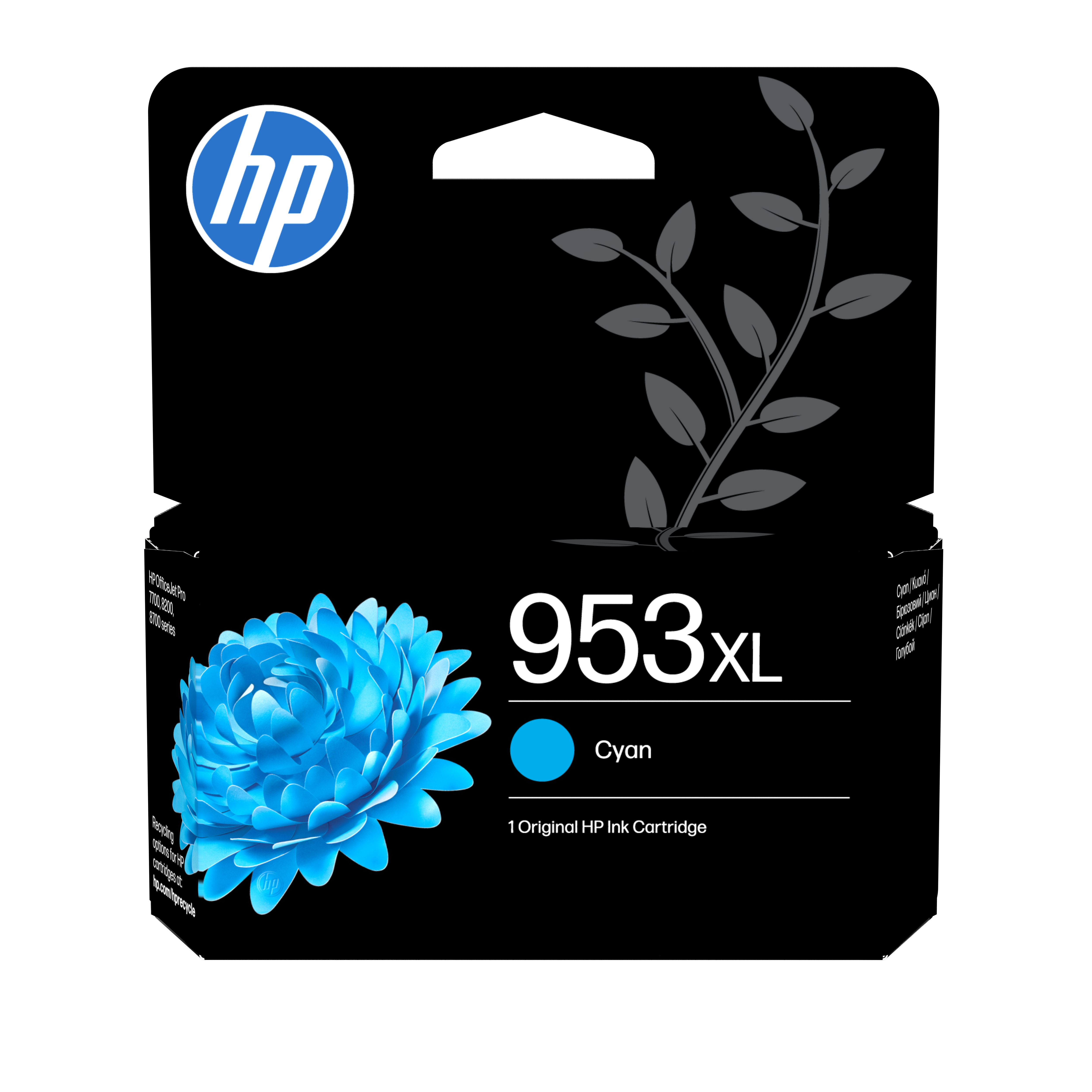 HP 953XL(F6U16AE) cyan Druckerpatrone