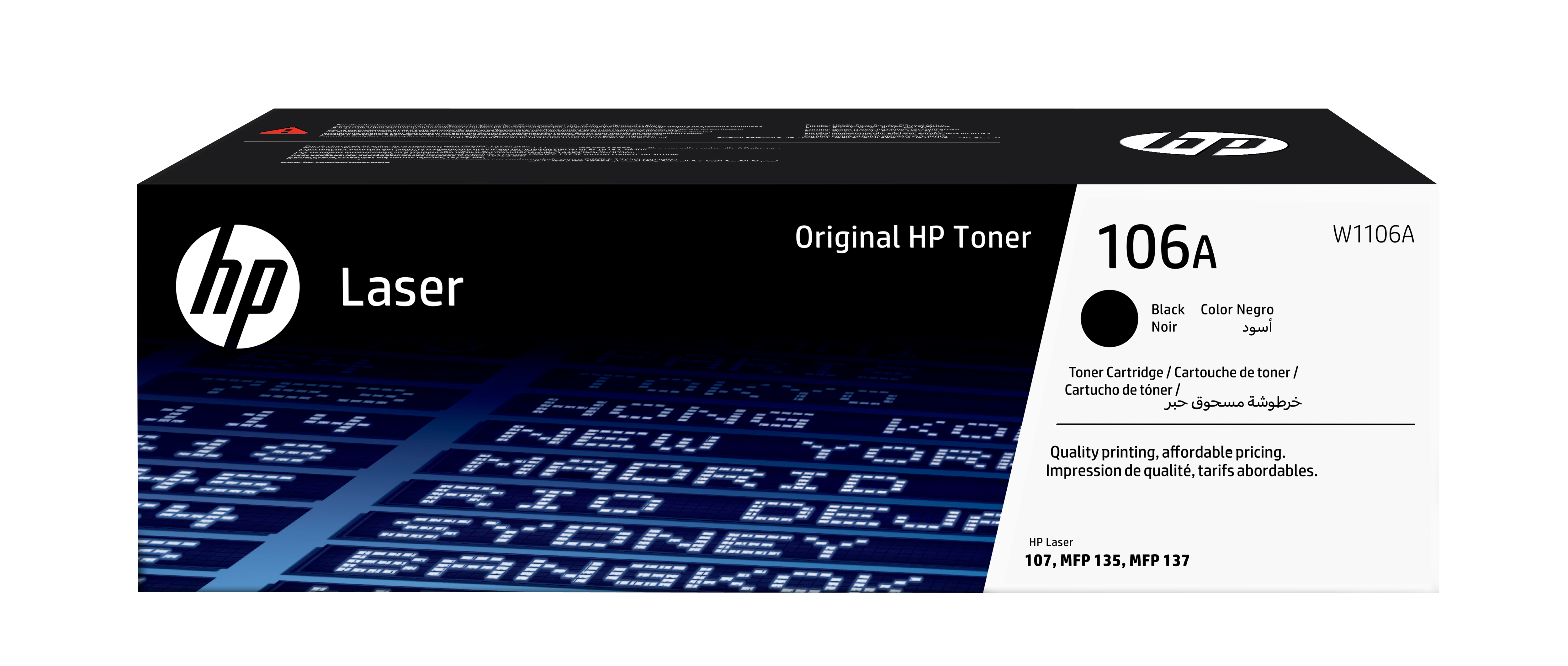 HP 106A Schwarz LaserJet Tonerpatrone
