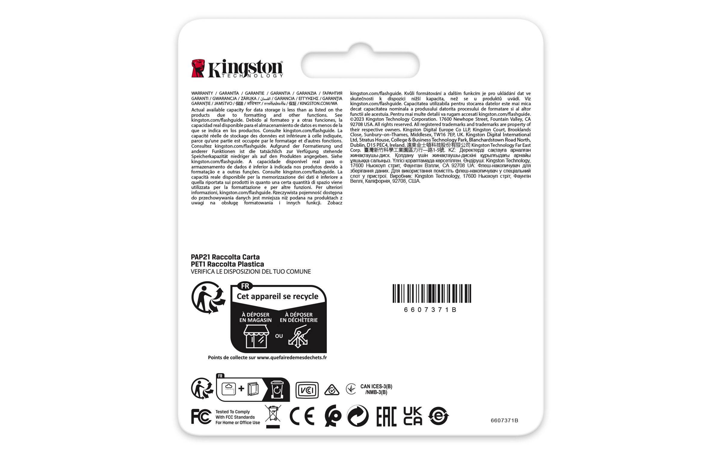 KINGSTON 8GB SDHC Industrial -40C to 85C C10 UHS-I U3 V30 A1 pSLC