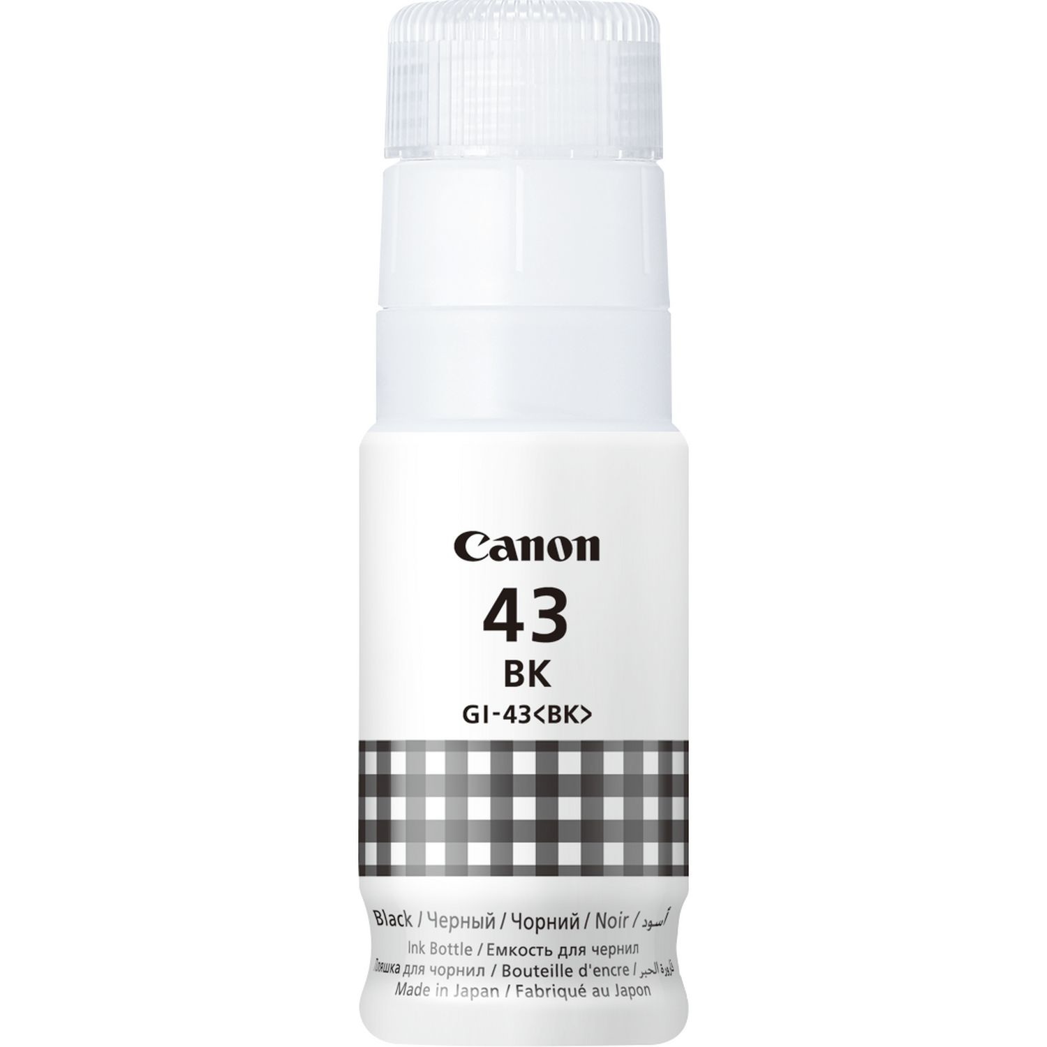 GI-43 BK EMB BLACK INK BOTTLE .