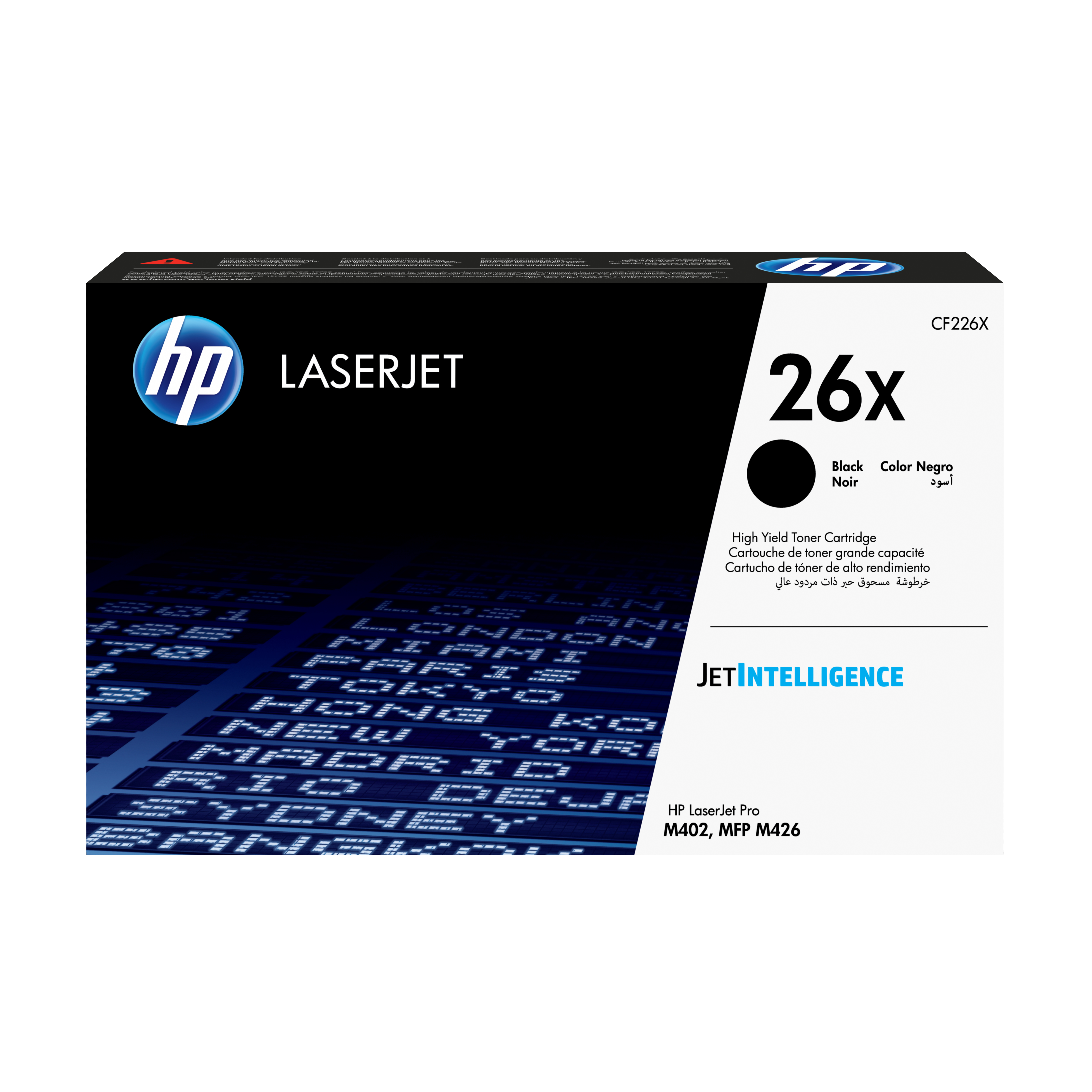 HP 26X Schwarz LaserJet Tonerpatrone