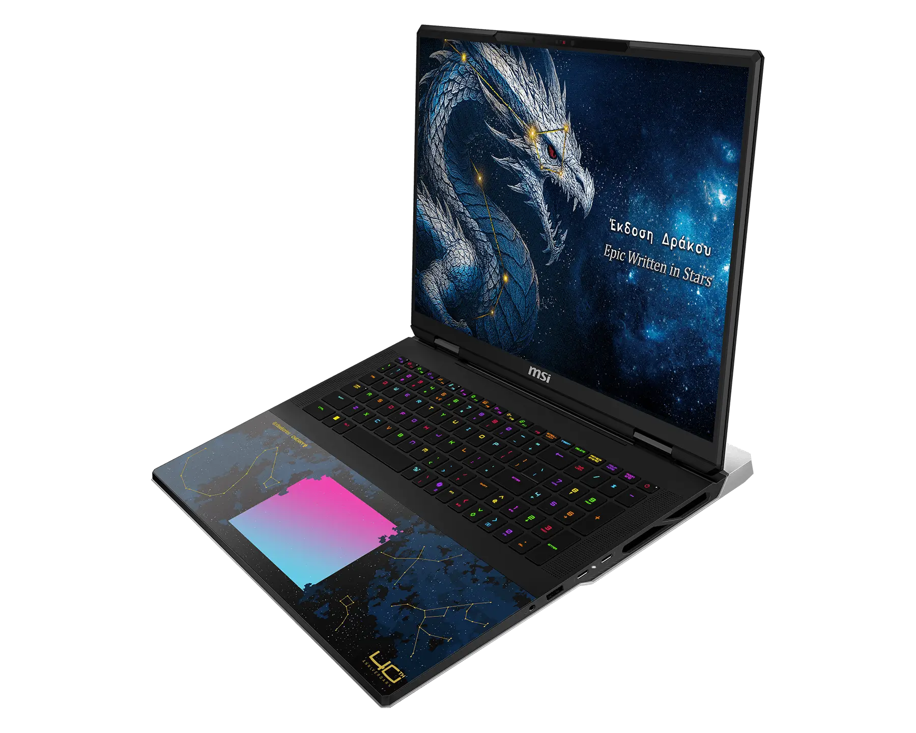 Titan 18 HX Dragon Edition Draco Epic A2WJ-1218, Gaming-Notebook
