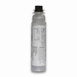 RICOH Type 1270D, MP 201 schwarz Toner
