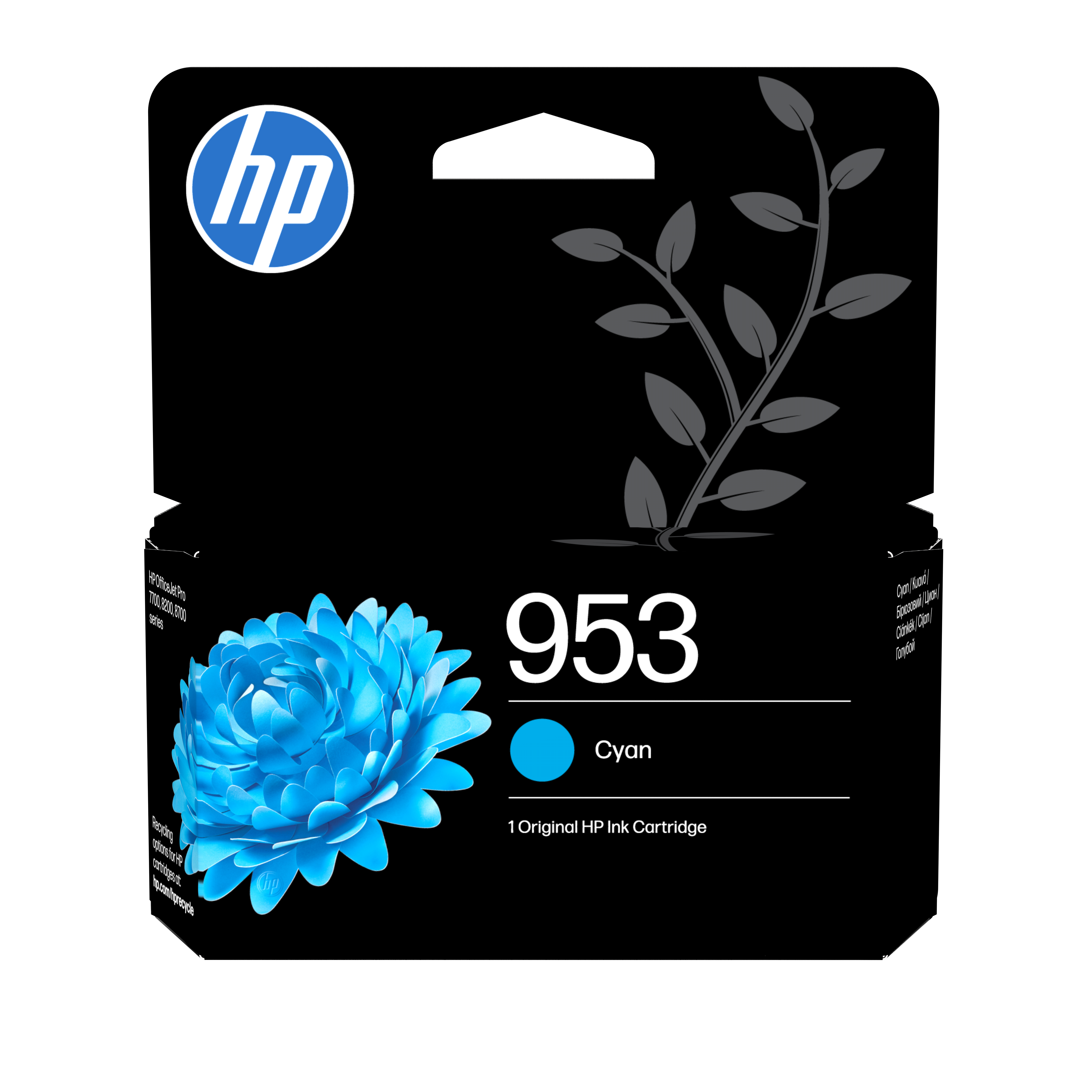 HP 953(F6U12AE) cyan Druckerpatrone