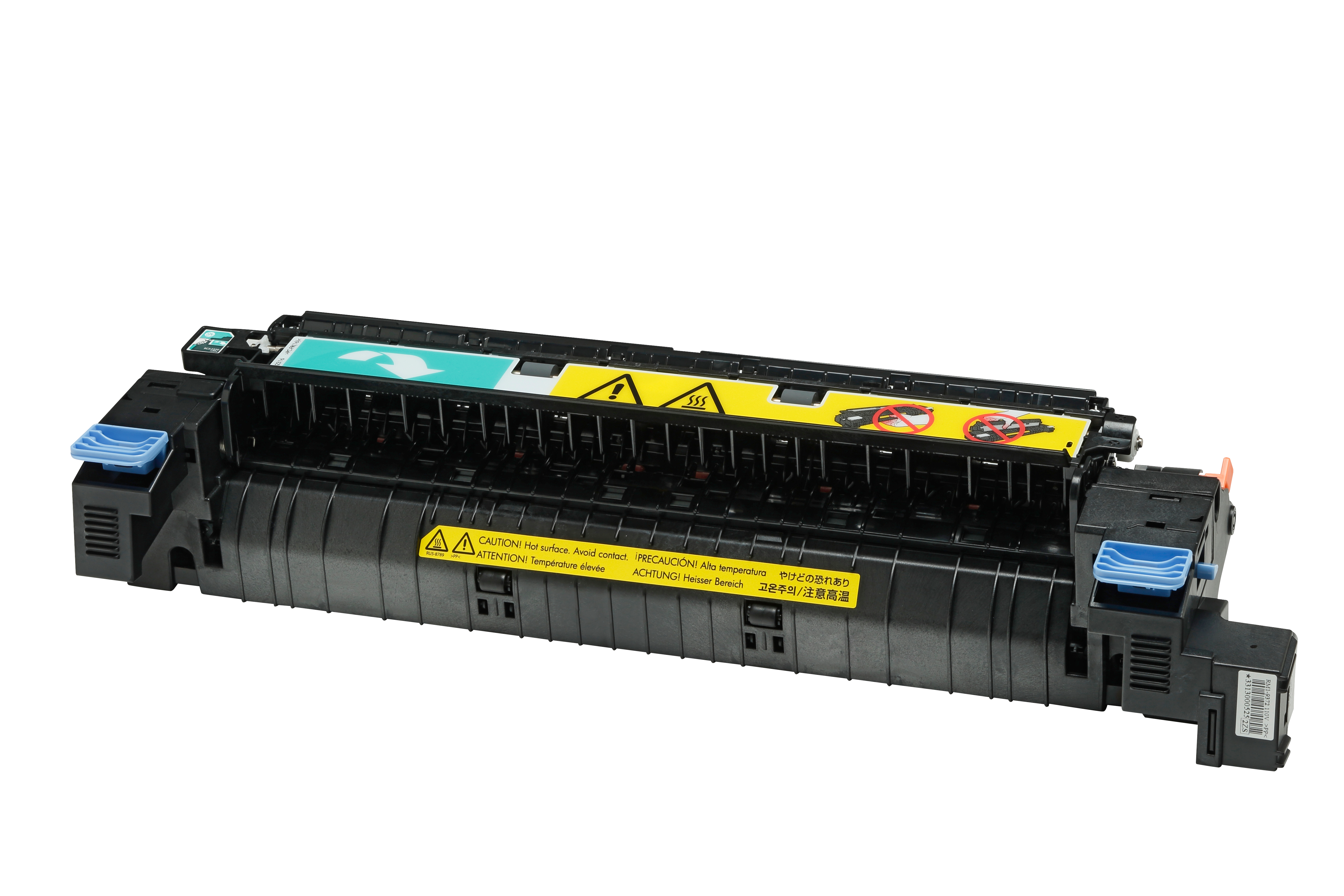 HP Wartungskit CE515A