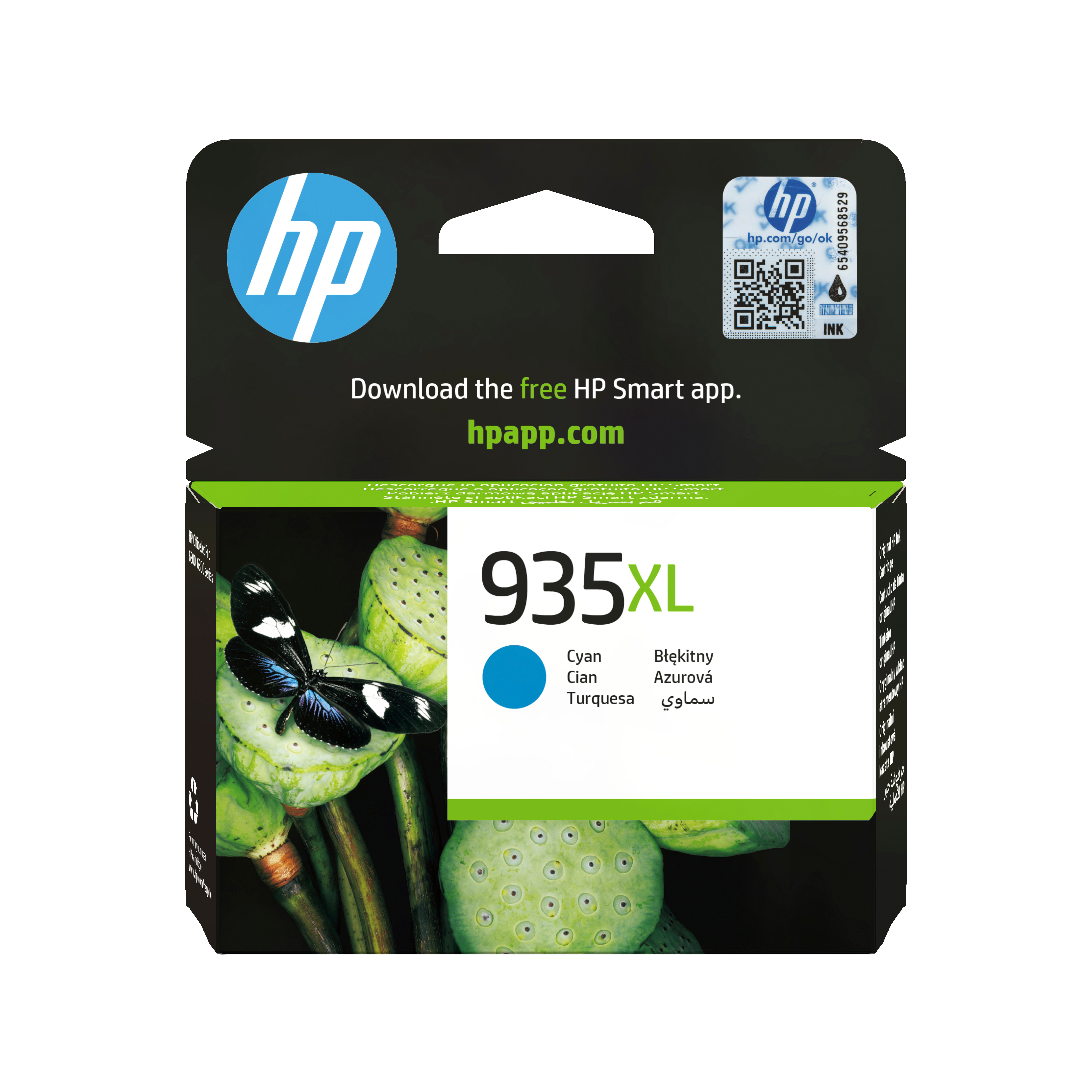 HP 935XL Cyan Tintenpatrone